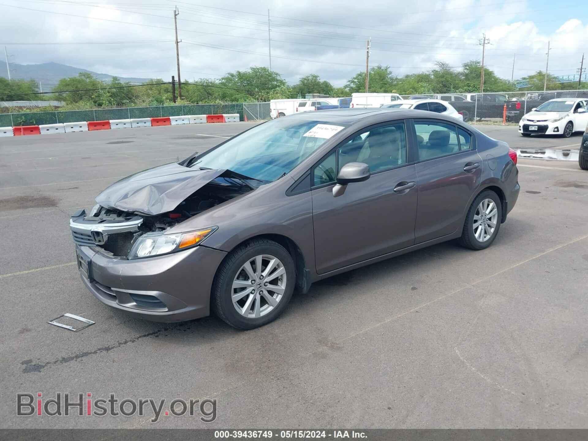 2012 HONDA CIVIC - VIN: 2HGFB2F98CH519210 - Фото 2