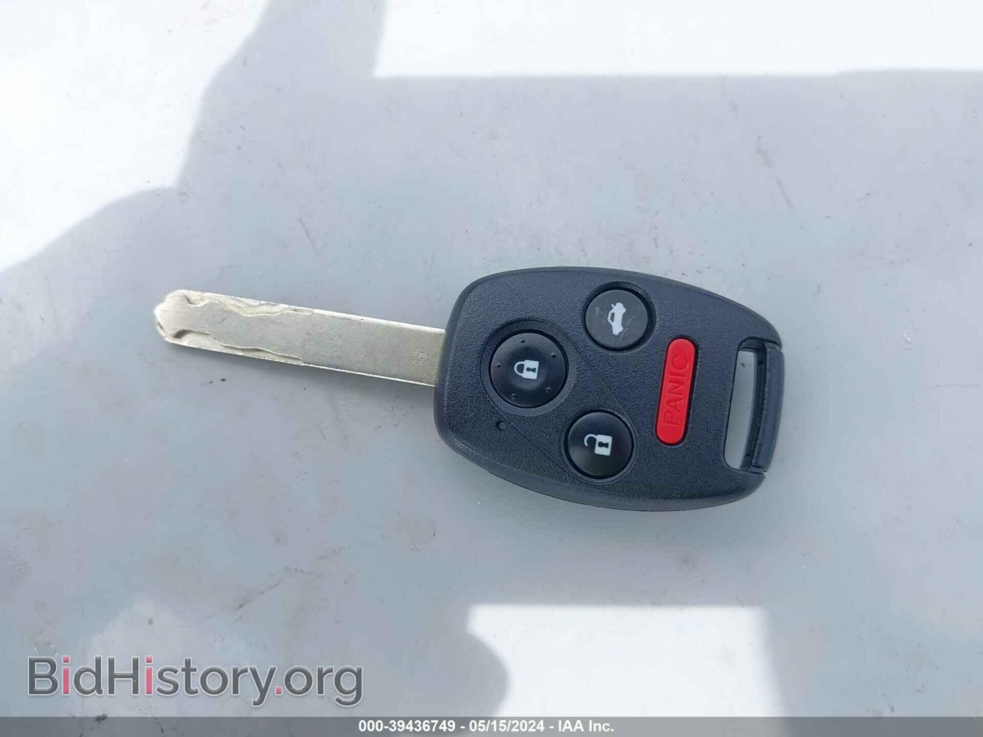 2012 HONDA CIVIC - VIN: 2HGFB2F98CH519210 - Фото 11
