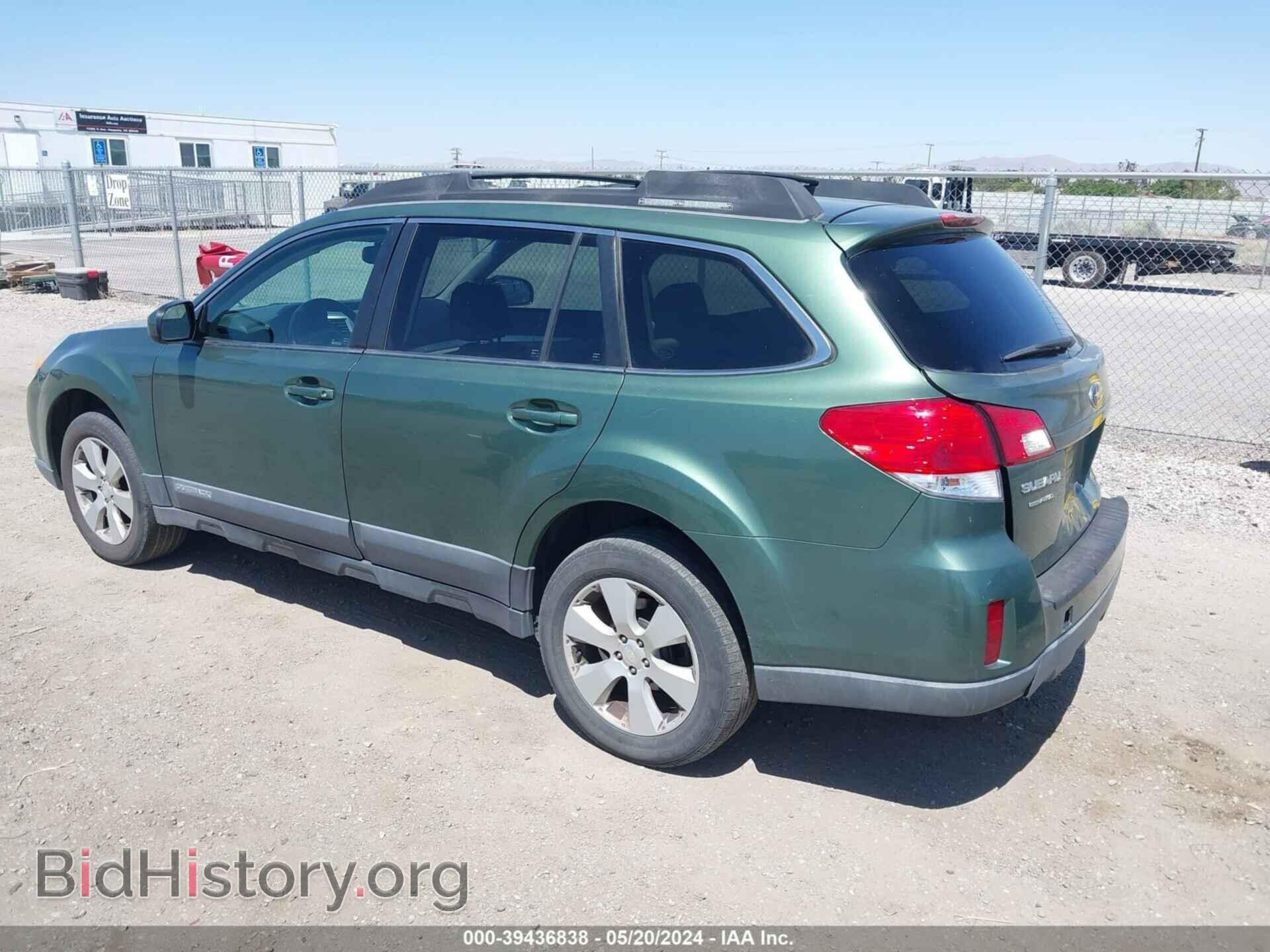 2010 SUBARU OUTBACK - VIN: 4S4BRBGC8A3384762 - Фото 3