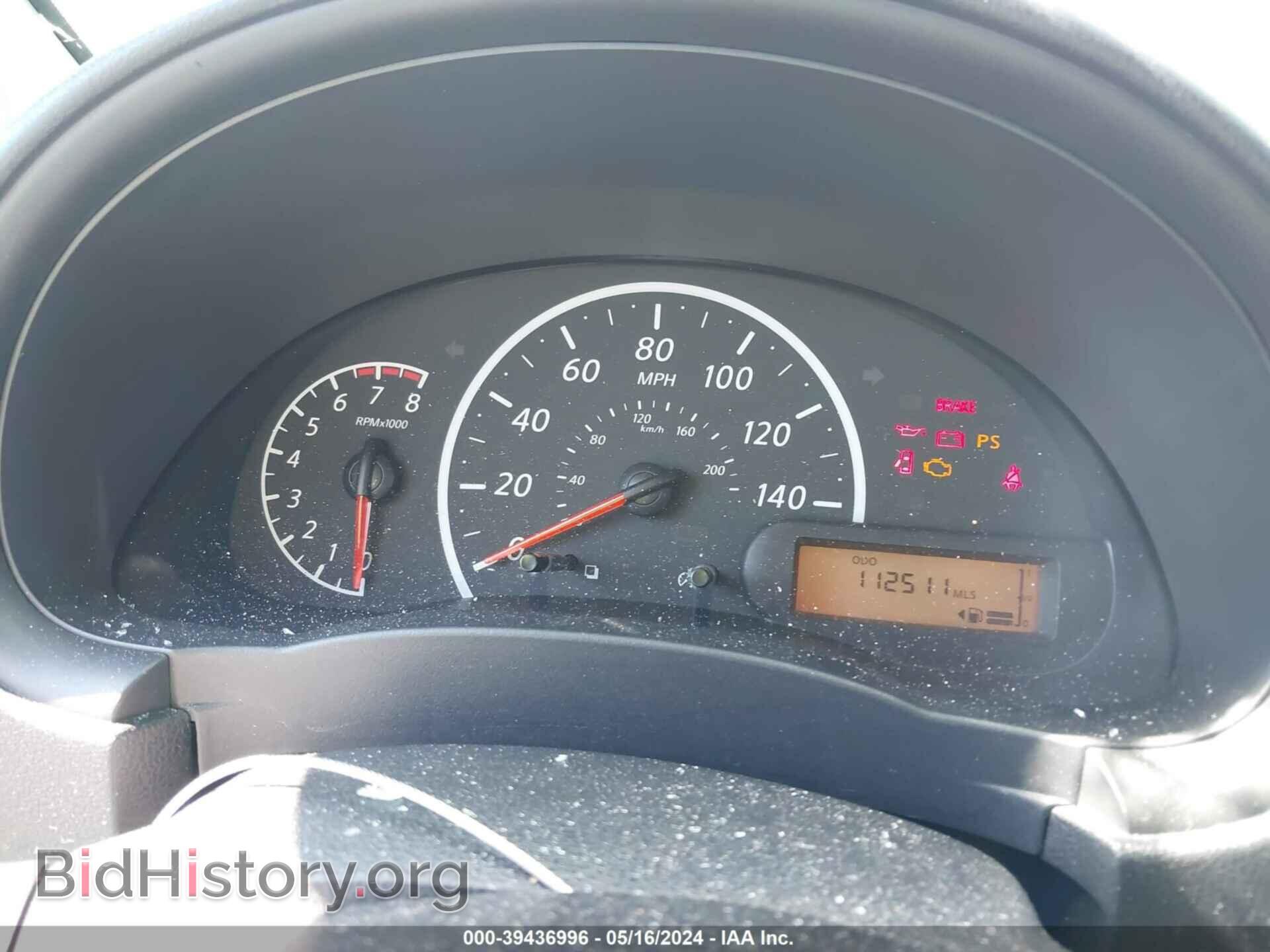 2014 NISSAN VERSA - VIN: 3N1CN7AP5EL856460 - Фото 7