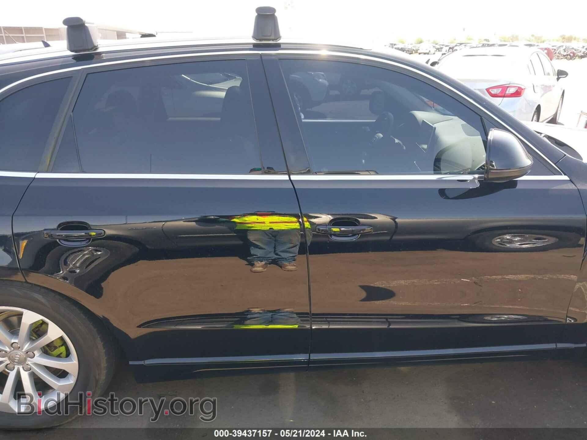 2014 AUDI Q5 - VIN: WA1LFAFP3EA067645 - Фото 13