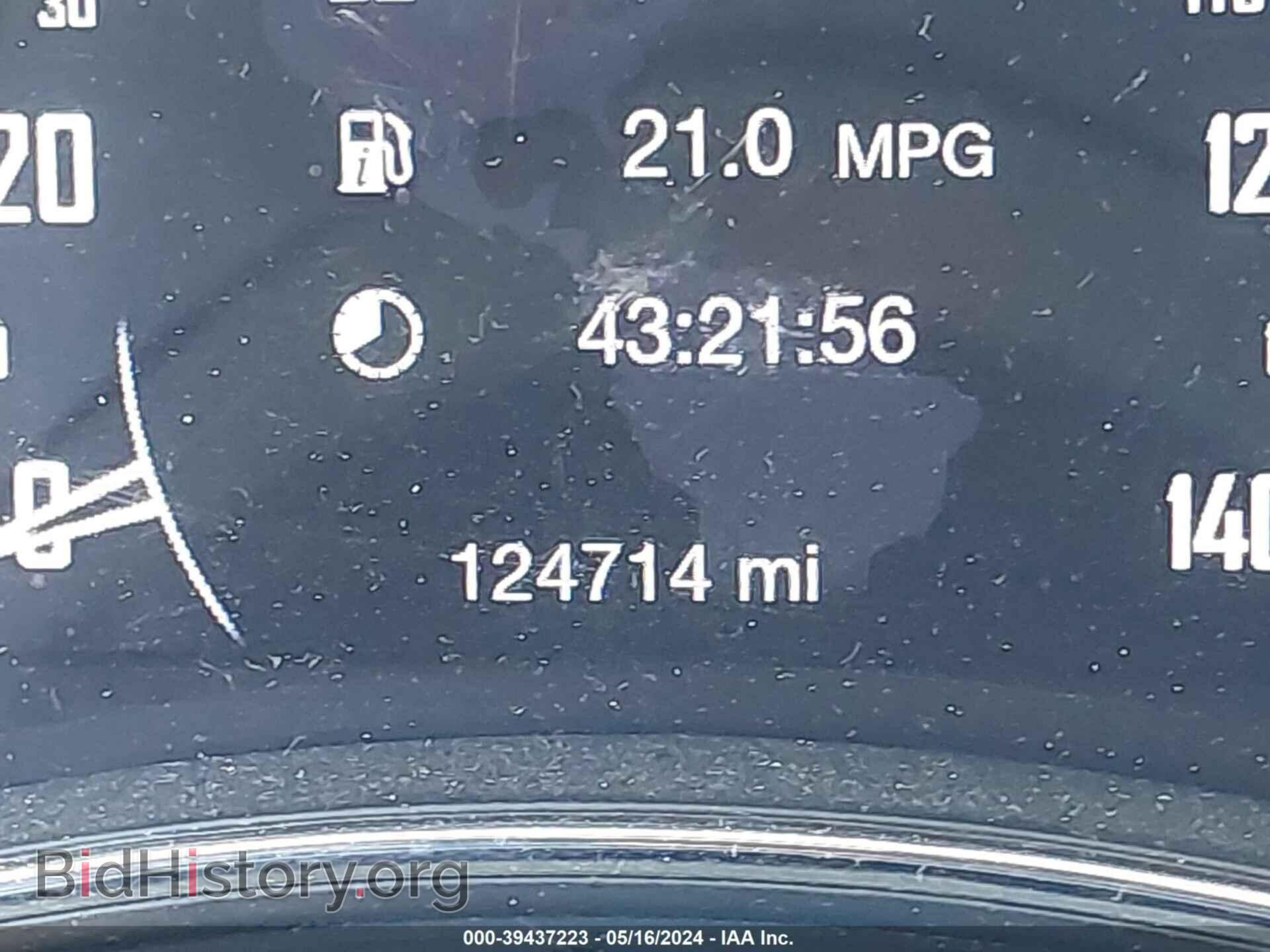 2016 DODGE DURANGO - VIN: 1C4RDJDG9GC412841 - Фото 15
