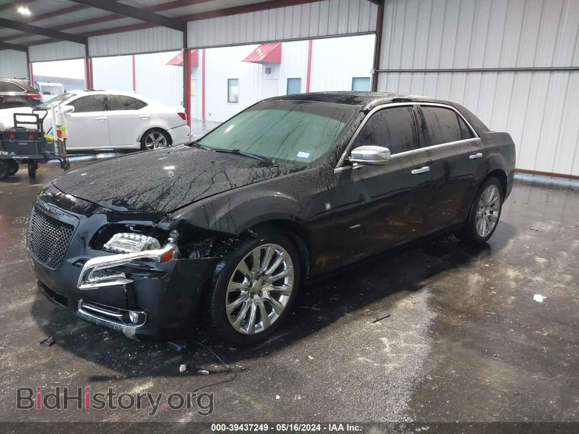 2013 CHRYSLER 300 - VIN: 2C3CCAAG3DH736121 - Фото 2
