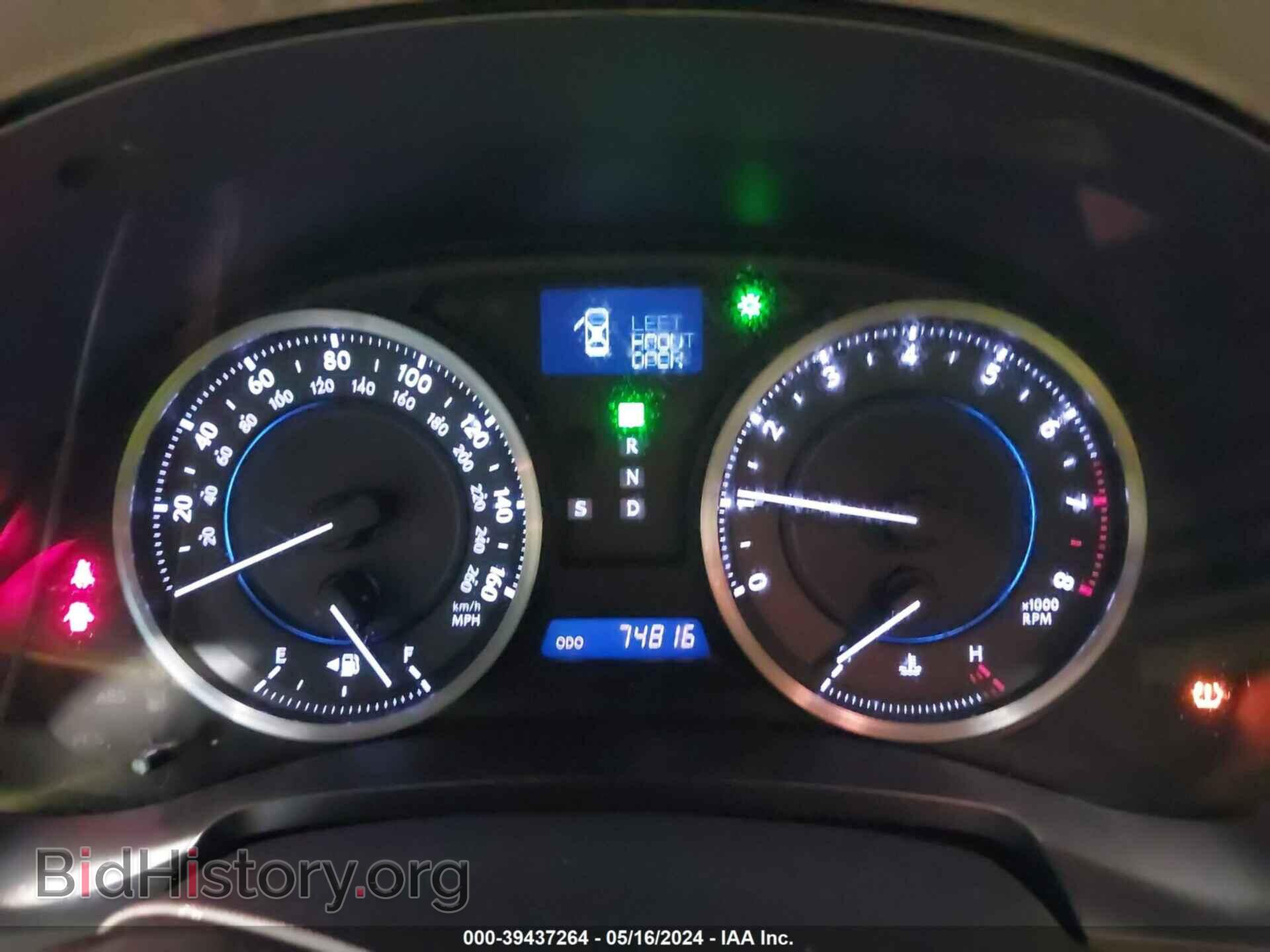 2013 LEXUS IS 250 - VIN: JTHBF5C24D5193407 - Фото 7