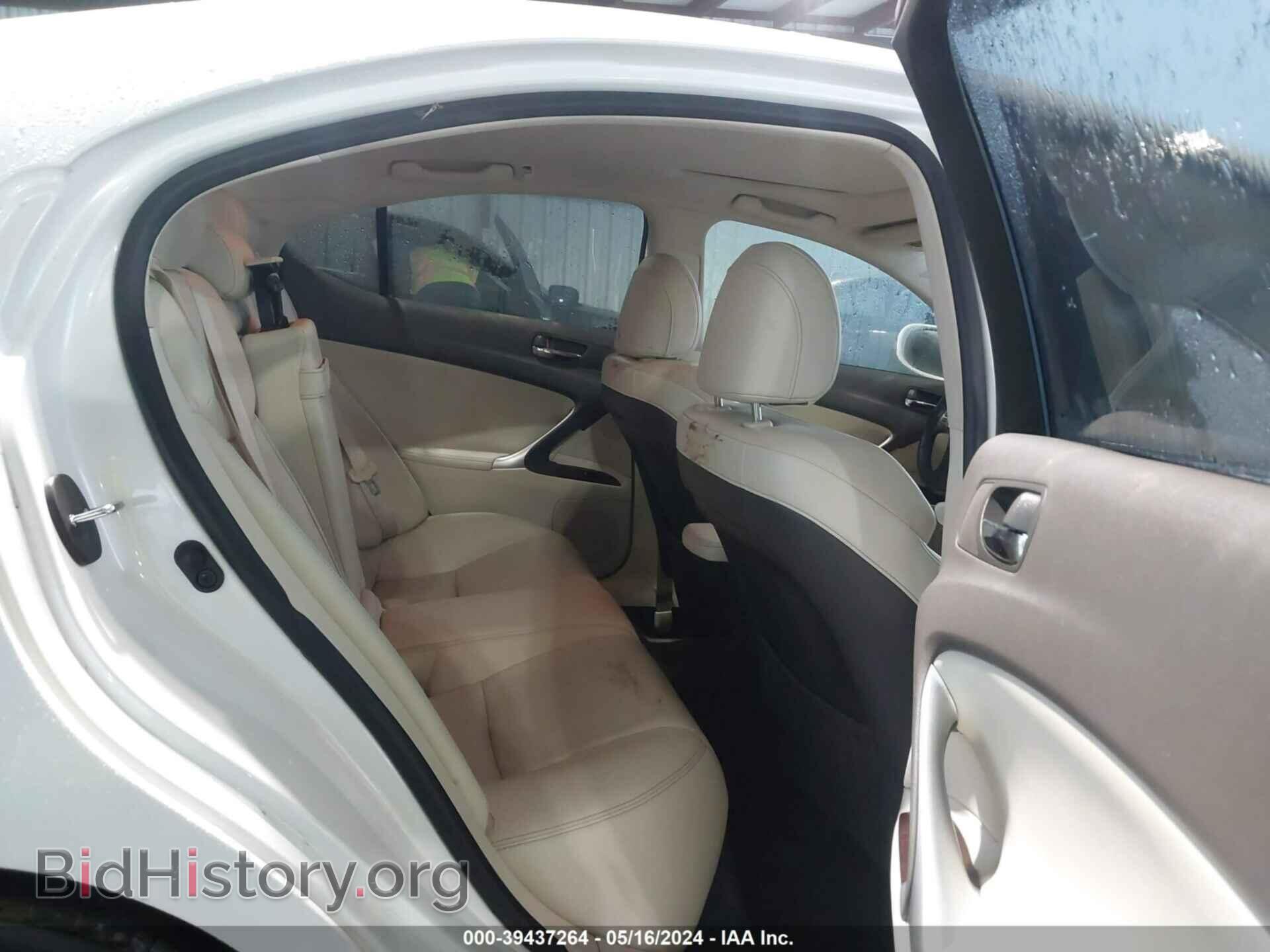 2013 LEXUS IS 250 - VIN: JTHBF5C24D5193407 - Фото 8