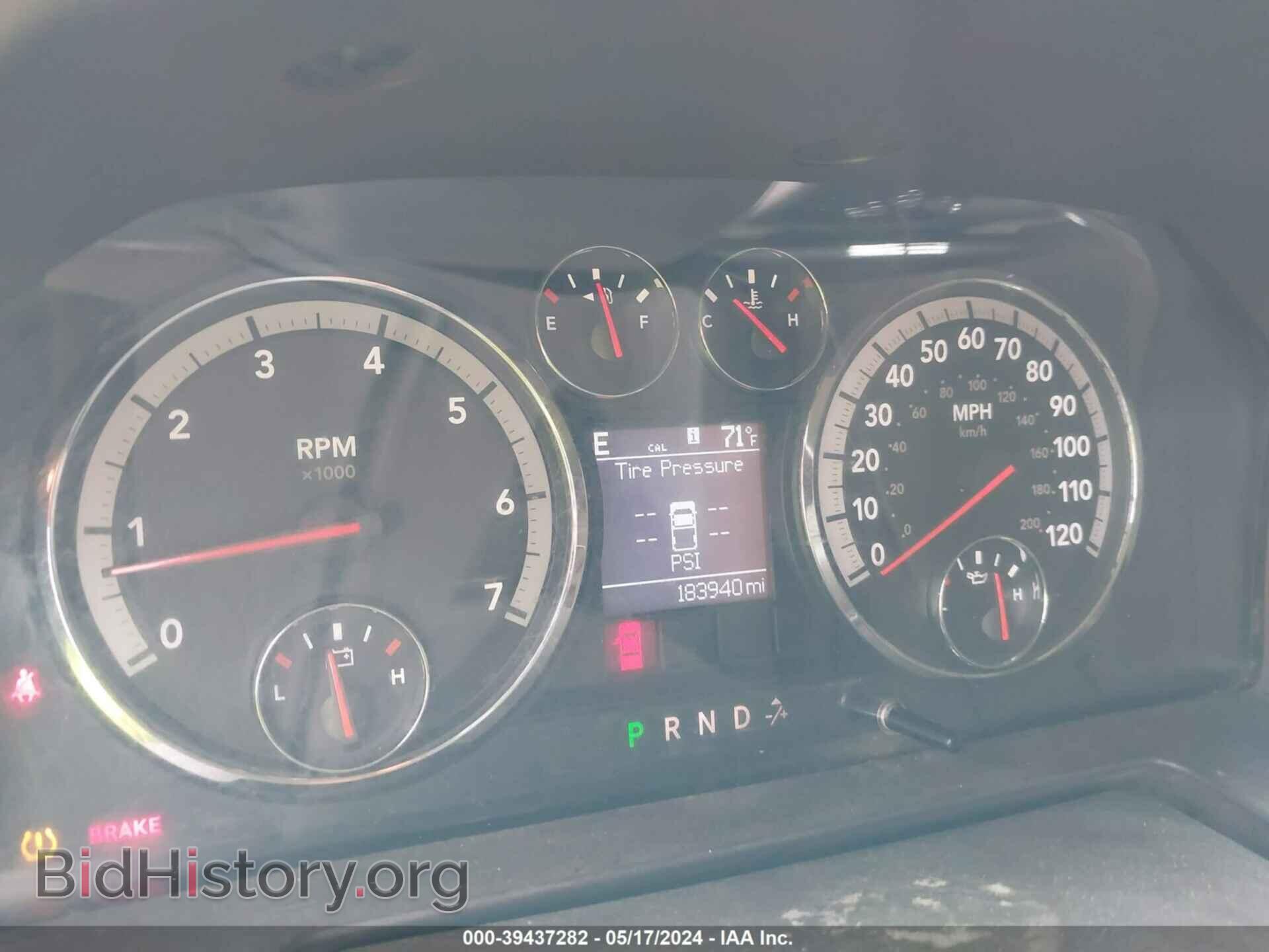 2011 RAM RAM 1500 - VIN: 1D7RV1CTXBS596025 - Photo 7