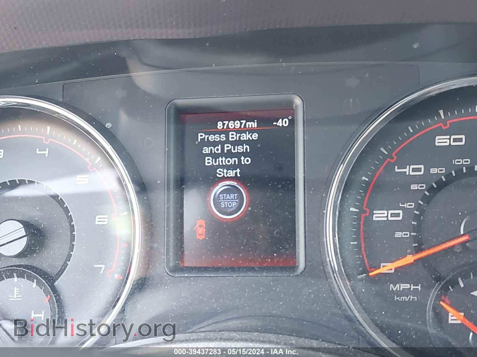 2012 DODGE CHARGER - VIN: 2C3CDXBG5CH128677 - Фото 7