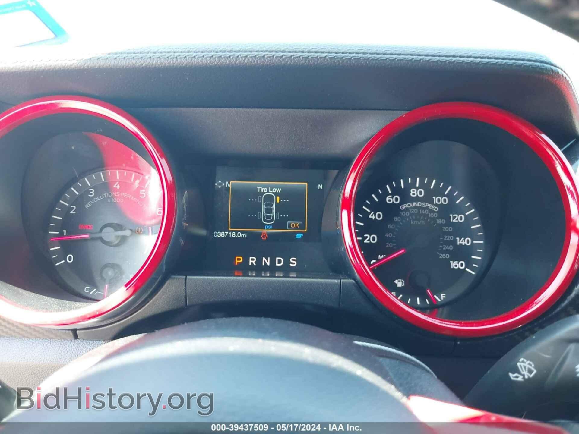 2021 FORD MUSTANG - VIN: 1FA6P8TH1M5148520 - Фото 7