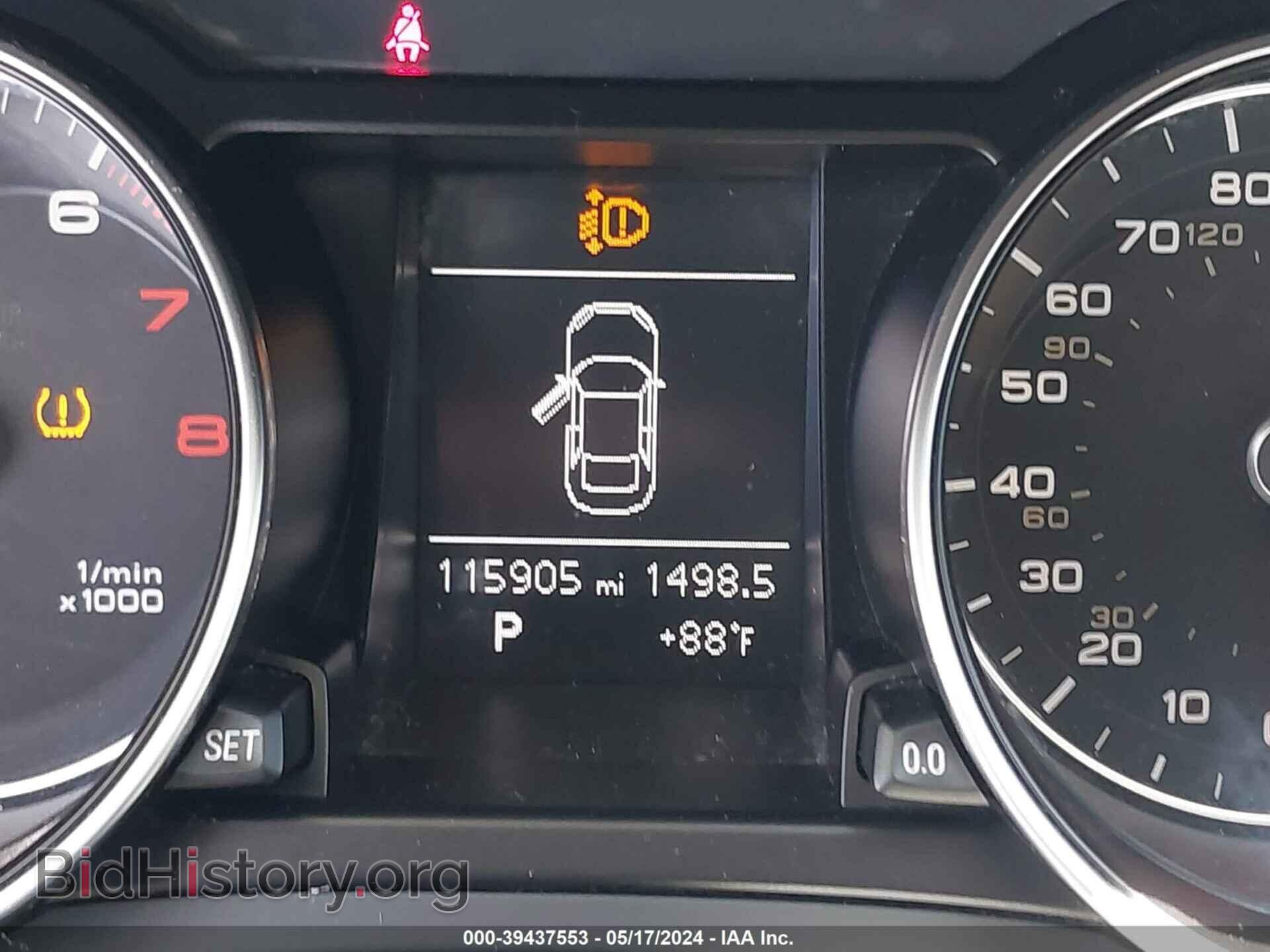 2013 AUDI A5 - VIN: WAULFAFR8DA045546 - Фото 7