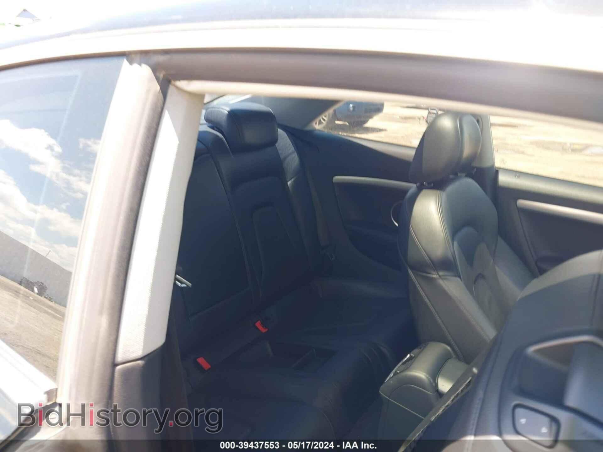 2013 AUDI A5 - VIN: WAULFAFR8DA045546 - Фото 8