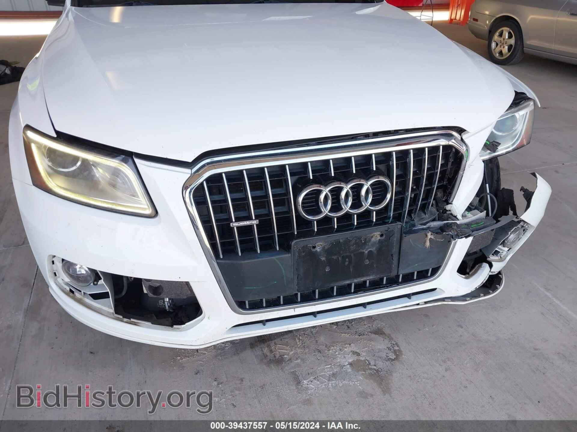 2013 AUDI Q5 - VIN: WA1CFAFP1DA077346 - Фото 13