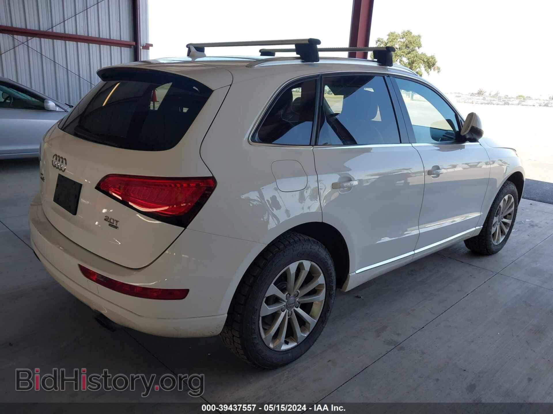 2013 AUDI Q5 - VIN: WA1CFAFP1DA077346 - Фото 4