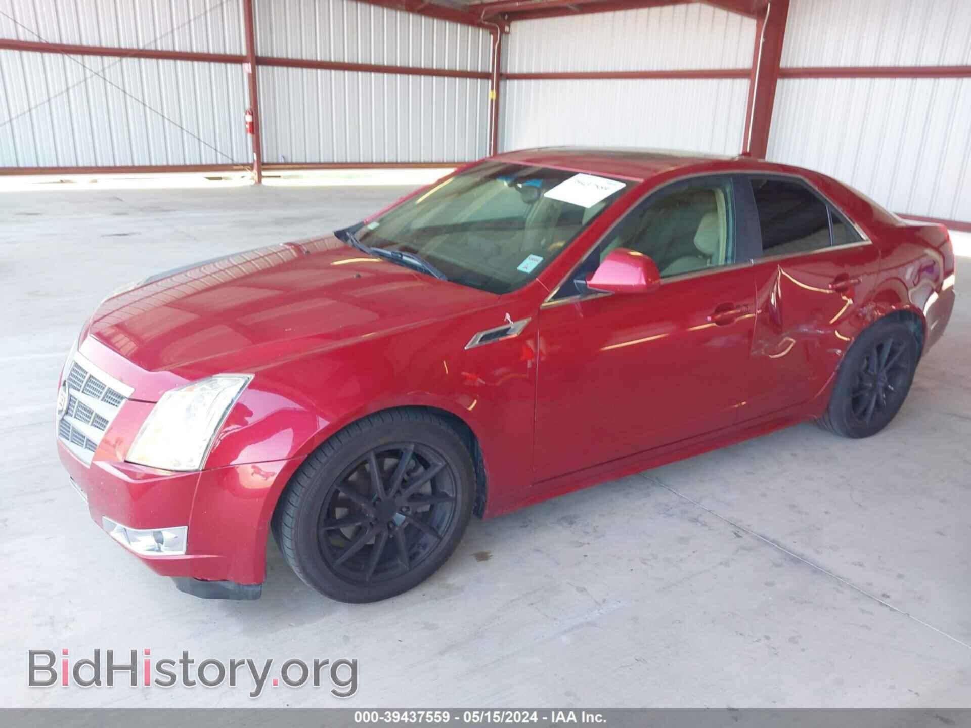 2011 CADILLAC CTS - VIN: 1G6DP5ED0B0141419 - Фото 2