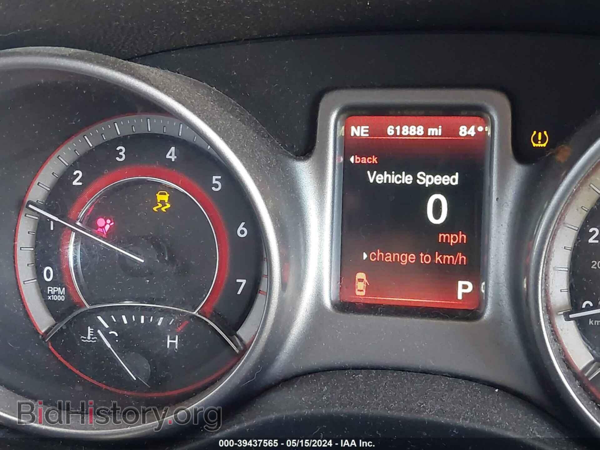 2018 DODGE JOURNEY - VIN: 3C4PDCGG9JT525909 - Фото 7