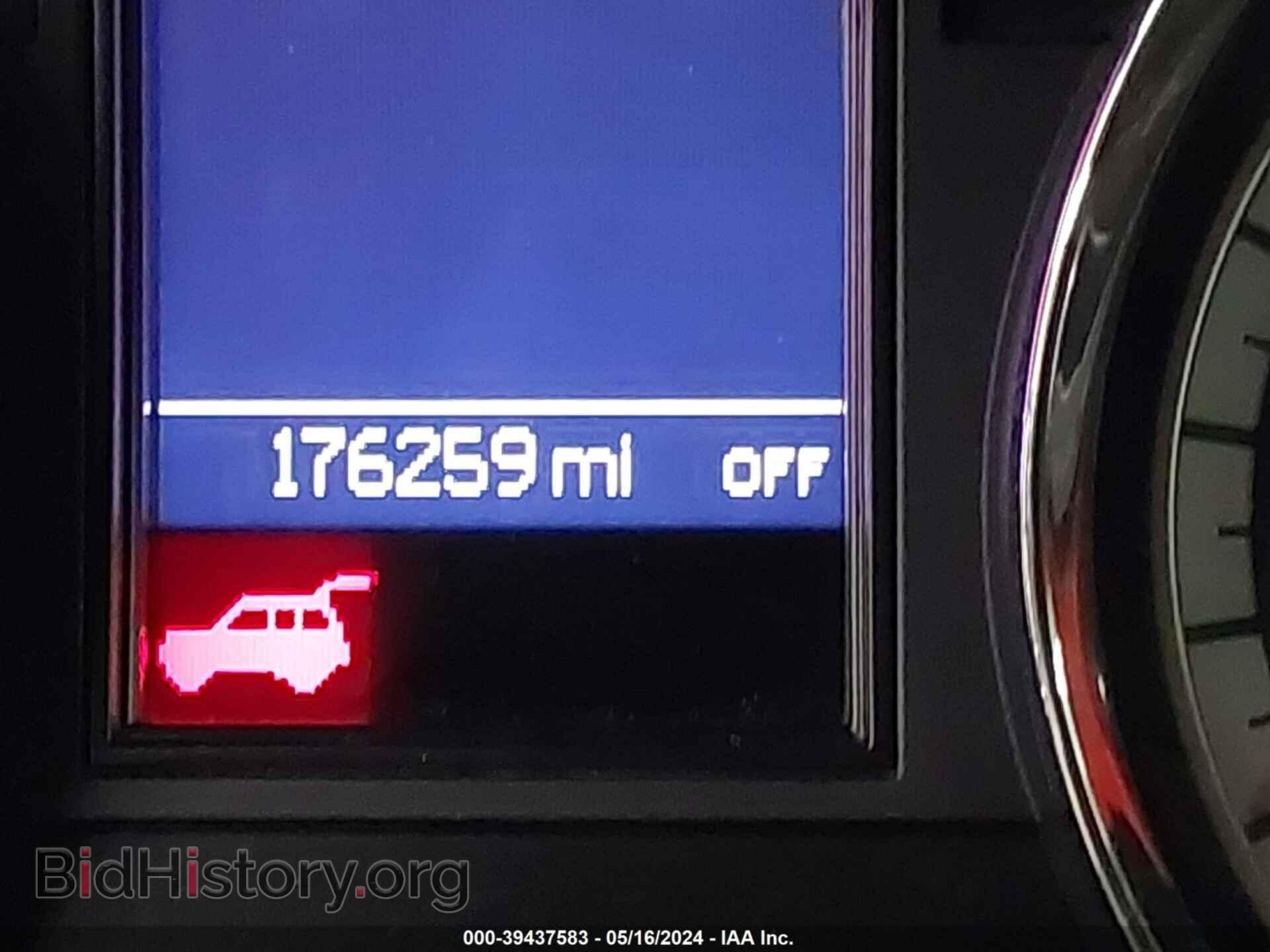 2013 DODGE DURANGO - VIN: 1C4RDJEG8DC500497 - Фото 16