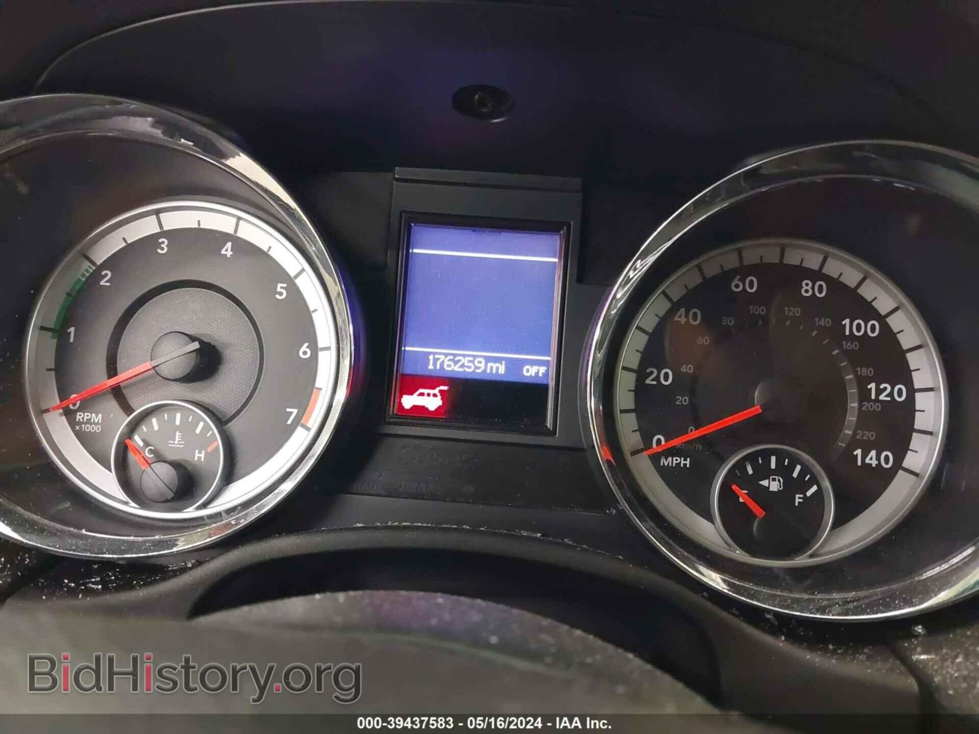2013 DODGE DURANGO - VIN: 1C4RDJEG8DC500497 - Фото 7