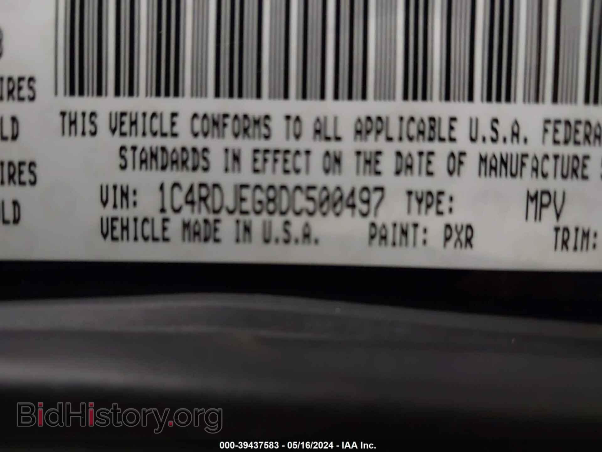 2013 DODGE DURANGO - VIN: 1C4RDJEG8DC500497 - Фото 9