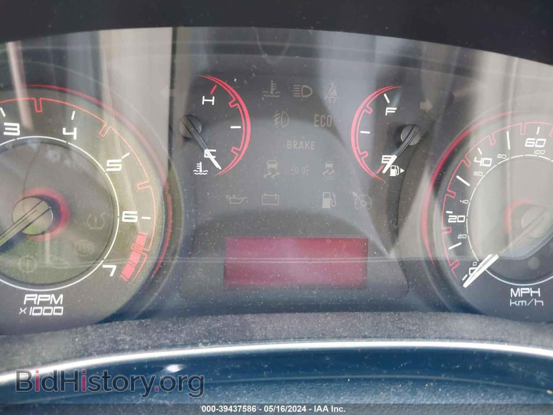 2013 DODGE DART - VIN: 1C3CDFBA7DD309302 - Фото 7