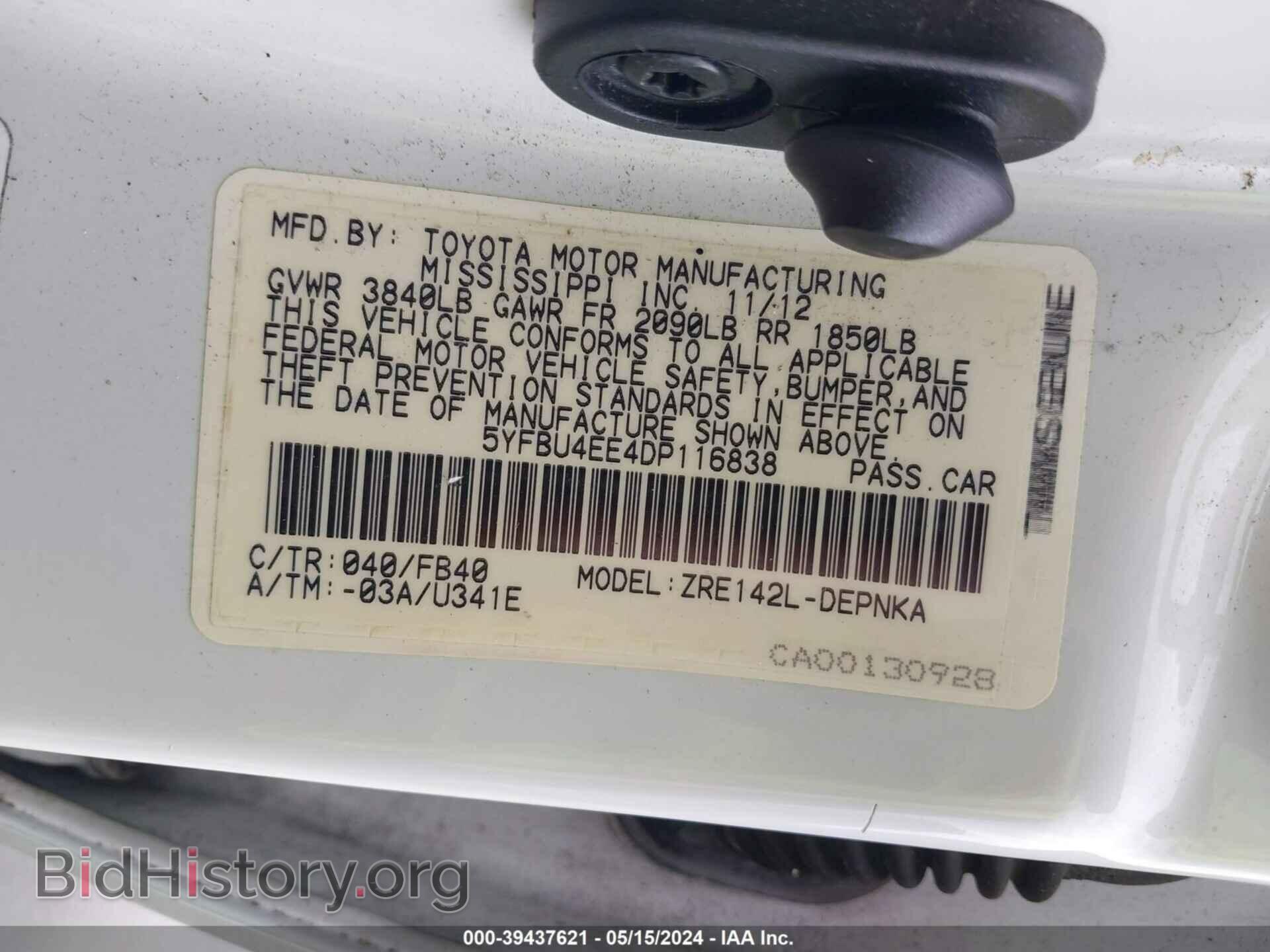 2013 TOYOTA COROLLA - VIN: 5YFBU4EE4DP116838 - Фото 9