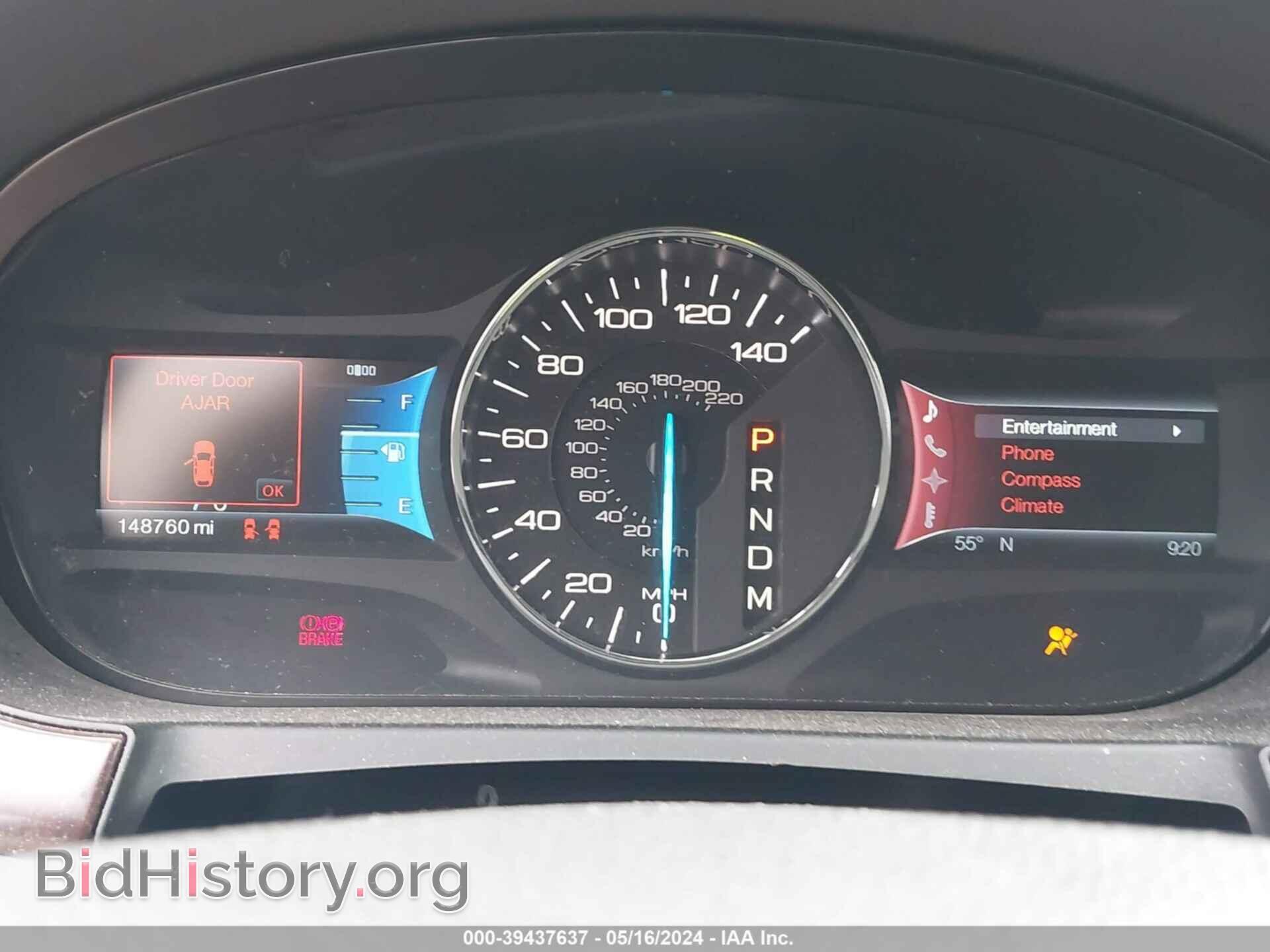 2011 FORD EDGE - VIN: 2FMDK4KC3BBB41572 - Photo 7