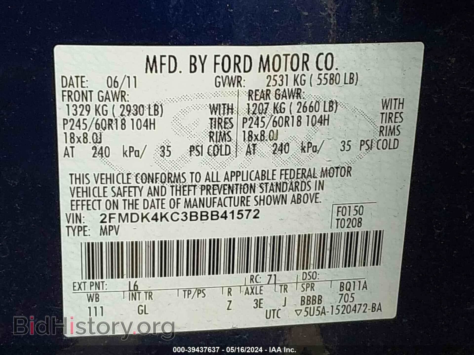 2011 FORD EDGE - VIN: 2FMDK4KC3BBB41572 - Photo 9