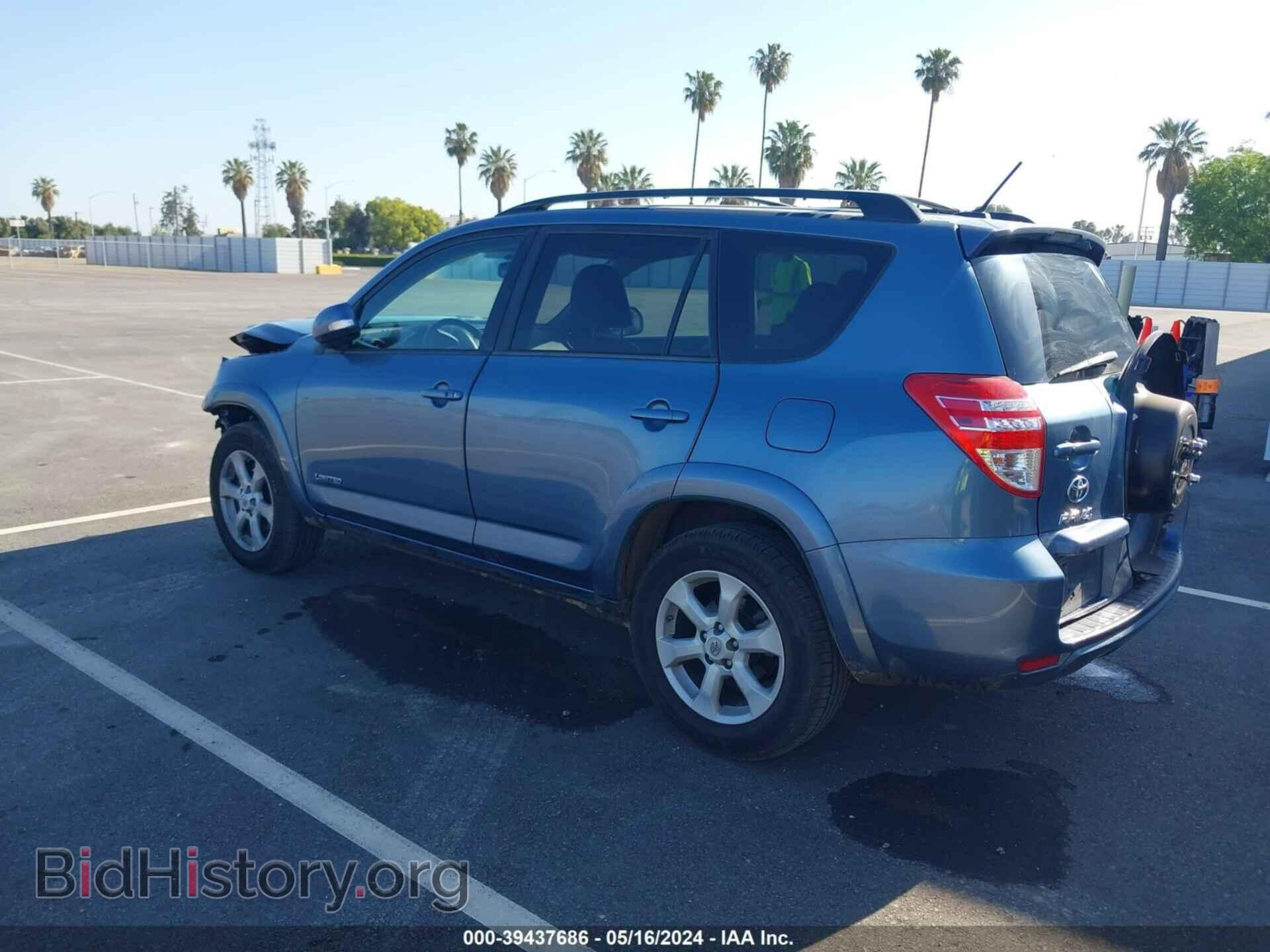 2012 TOYOTA RAV4 - VIN: 2T3DK4DV7CW068238 - Фото 3