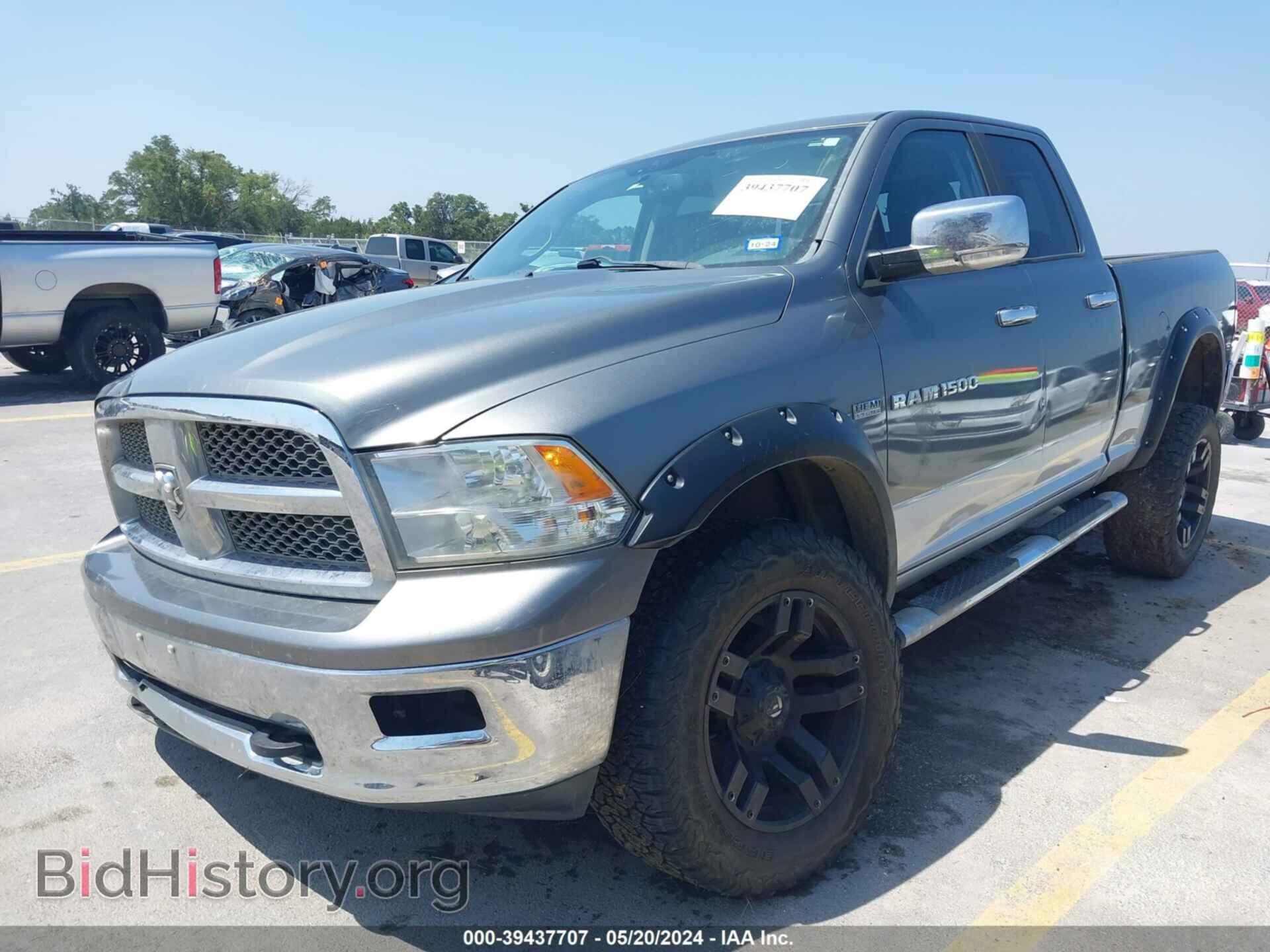 2012 RAM 1500 - VIN: 1C6RD7JT5CS254381 - Фото 2