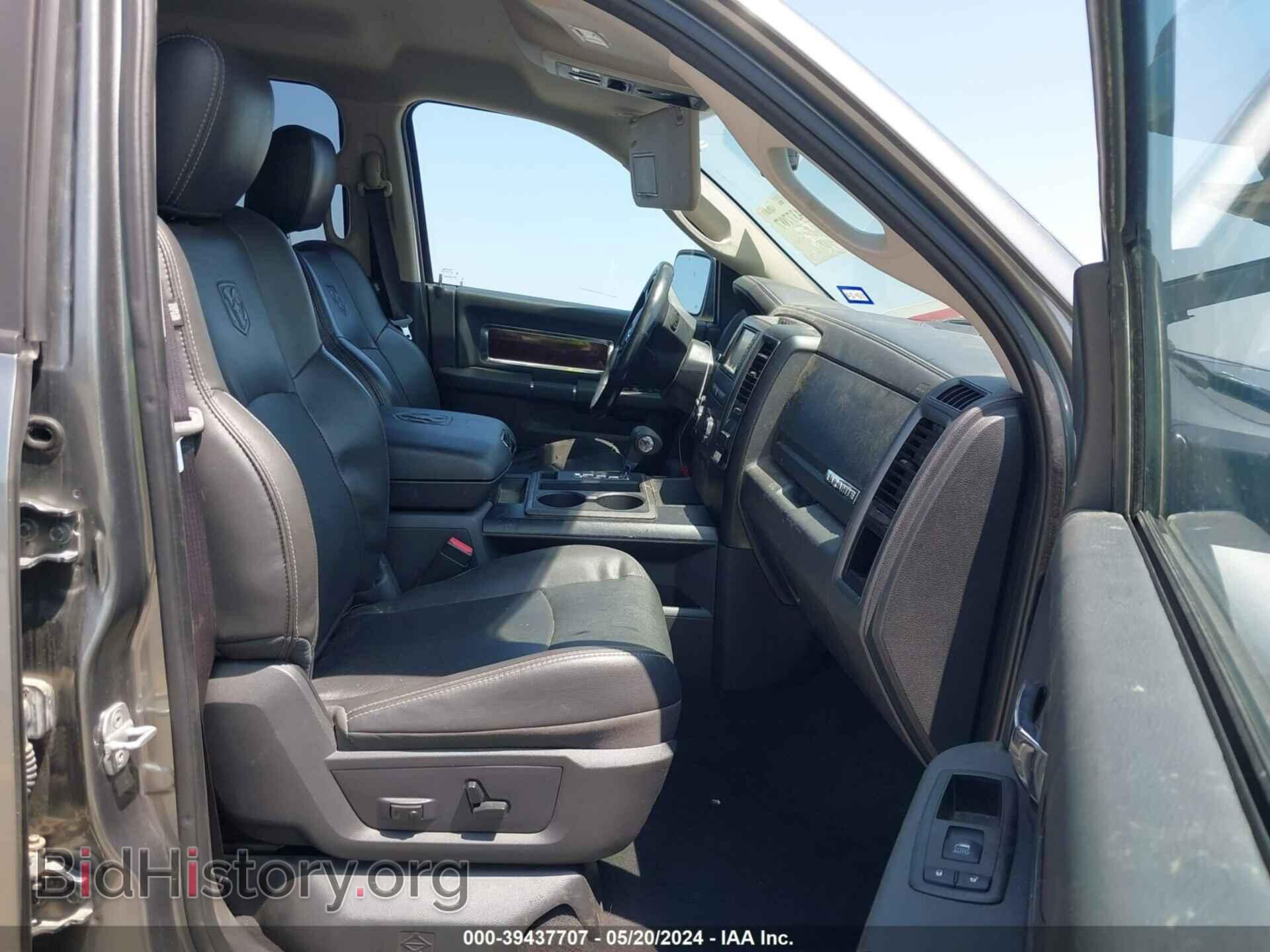 2012 RAM 1500 - VIN: 1C6RD7JT5CS254381 - Фото 5