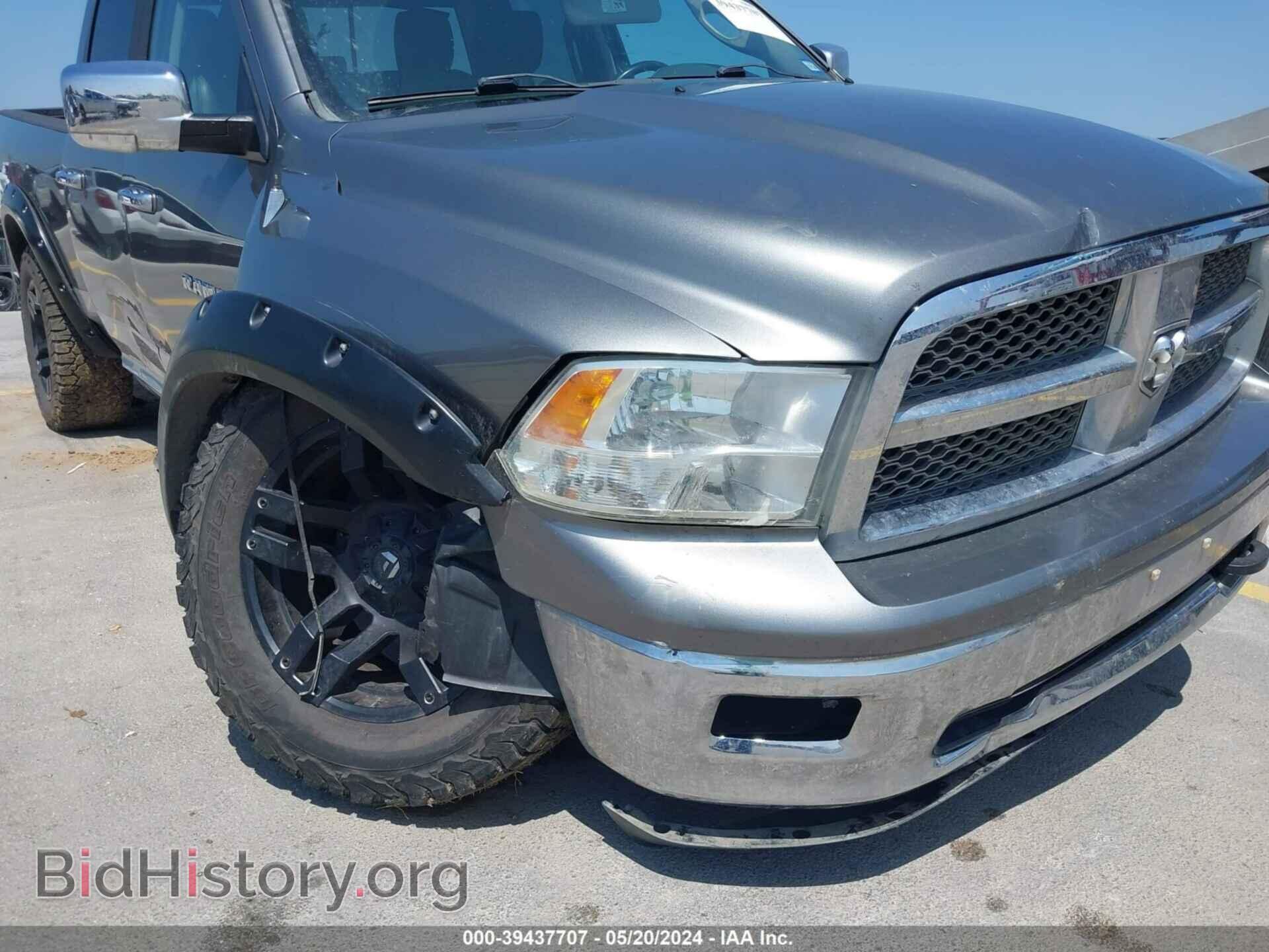 2012 RAM 1500 - VIN: 1C6RD7JT5CS254381 - Фото 6