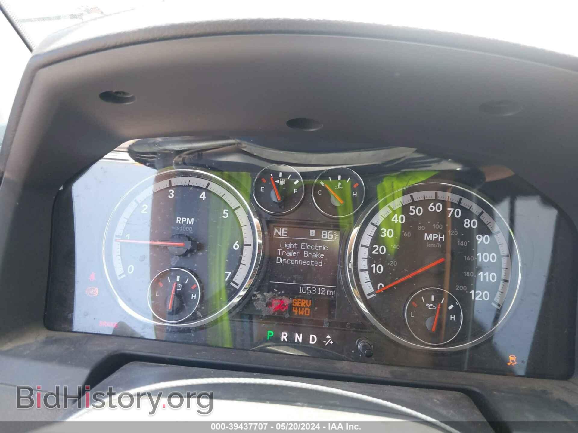 2012 RAM 1500 - VIN: 1C6RD7JT5CS254381 - Фото 7