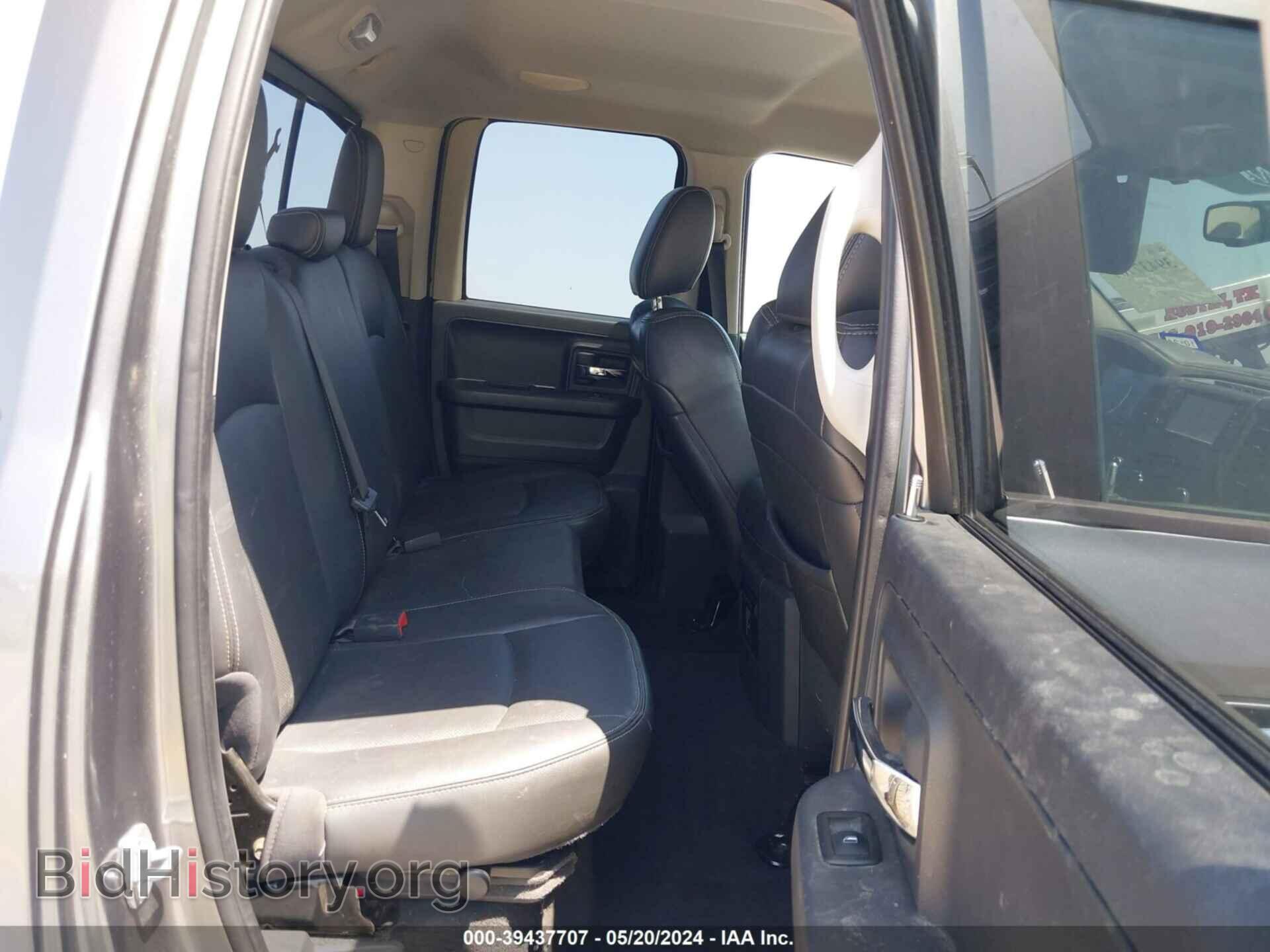 2012 RAM 1500 - VIN: 1C6RD7JT5CS254381 - Фото 8