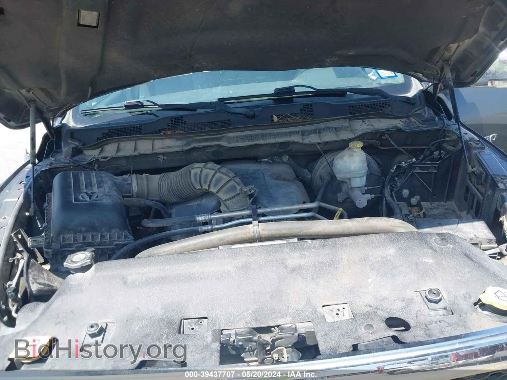 2012 RAM 1500 - VIN: 1C6RD7JT5CS254381 - Фото 10