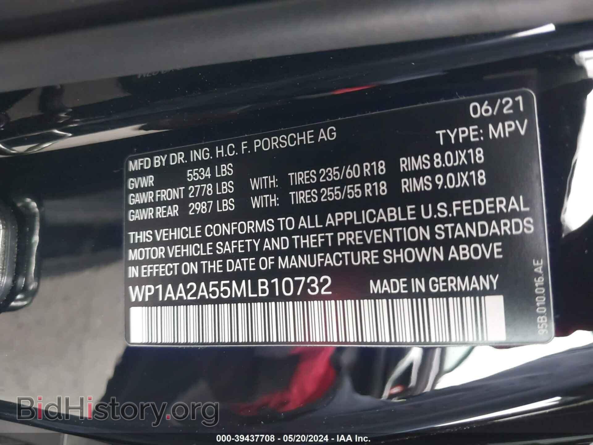 2021 PORSCHE MACAN - VIN: WP1AA2A55MLB10732 - Фото 9