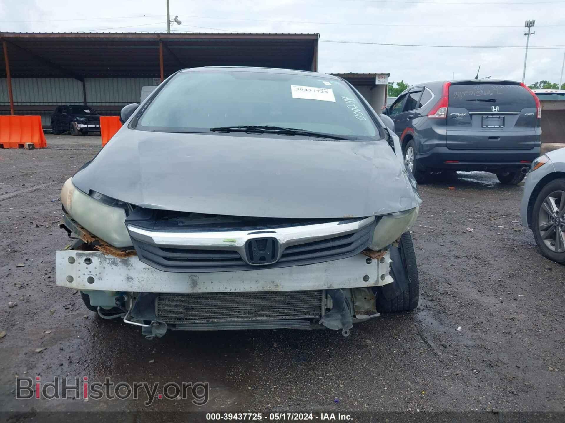 2012 HONDA CIVIC - VIN: 19XFB2F92CE000244 - Фото 6