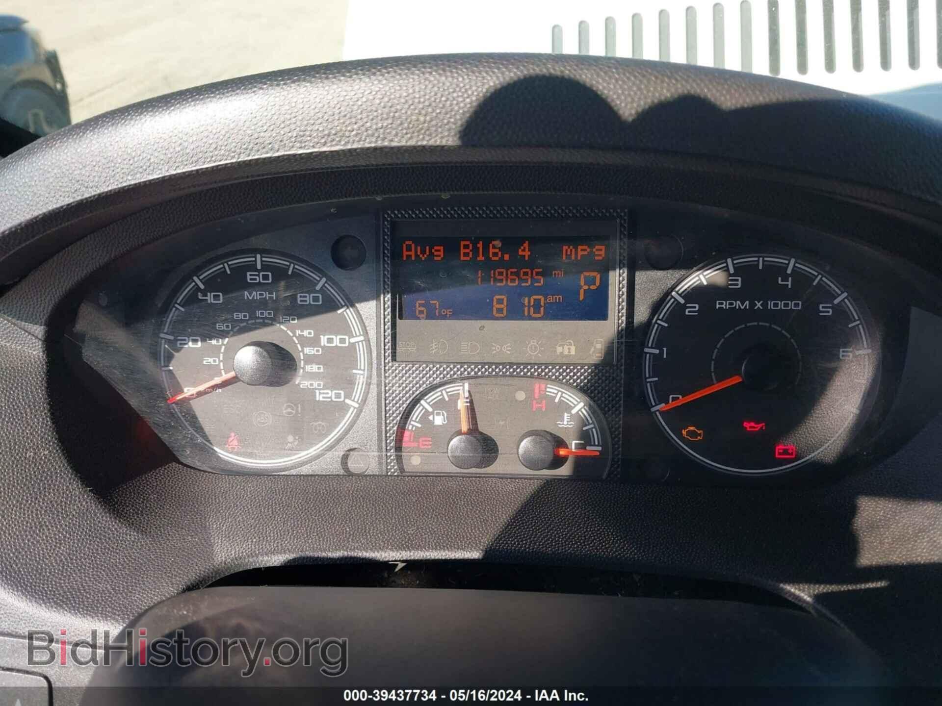 2017 RAM PROMASTER - VIN: 3C6TRVBG3HE532346 - Фото 7