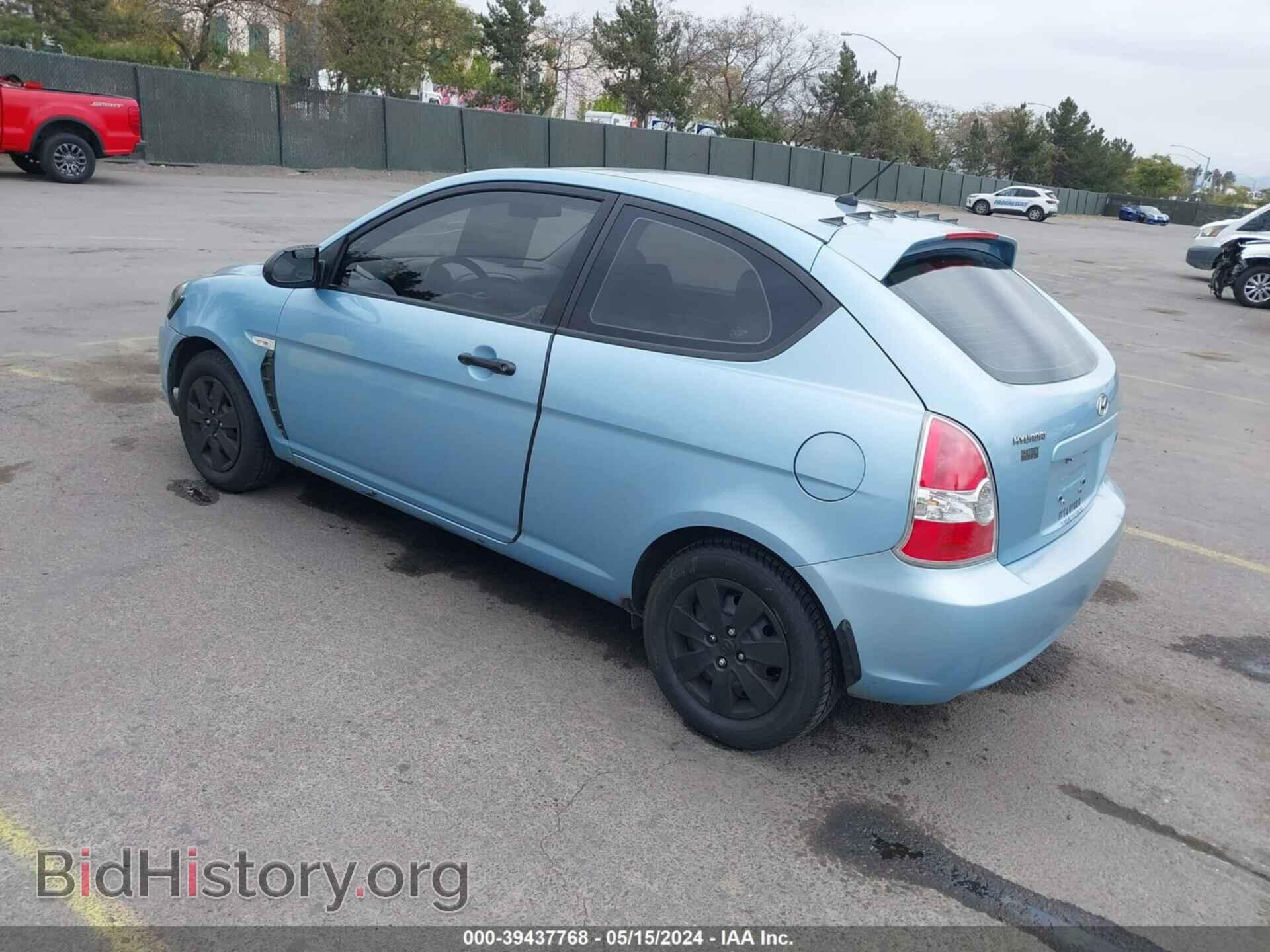 2008 HYUNDAI ACCENT - VIN: KMHCM36C88U058796 - Фото 3