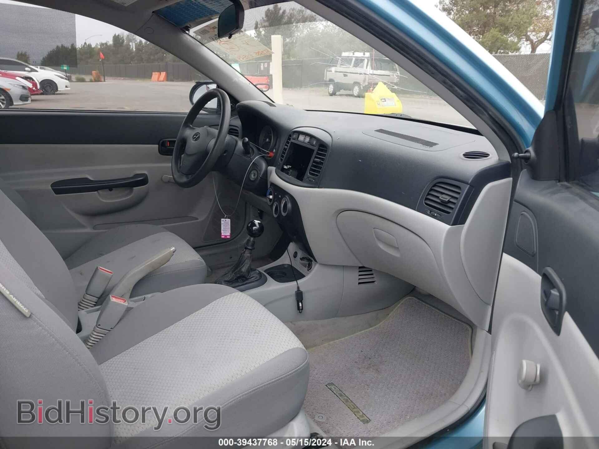 2008 HYUNDAI ACCENT - VIN: KMHCM36C88U058796 - Фото 5