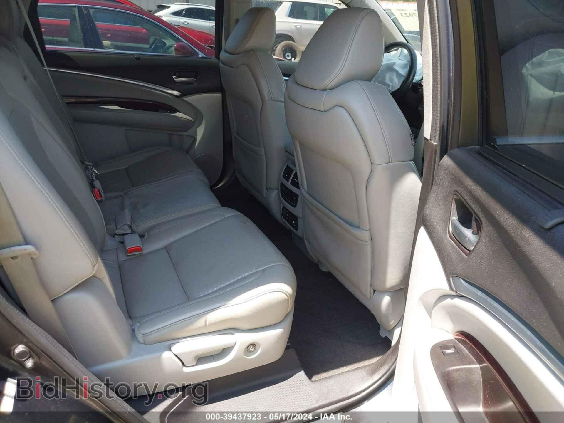 2015 ACURA MDX - VIN: 5FRYD3H80FB008708 - Фото 8