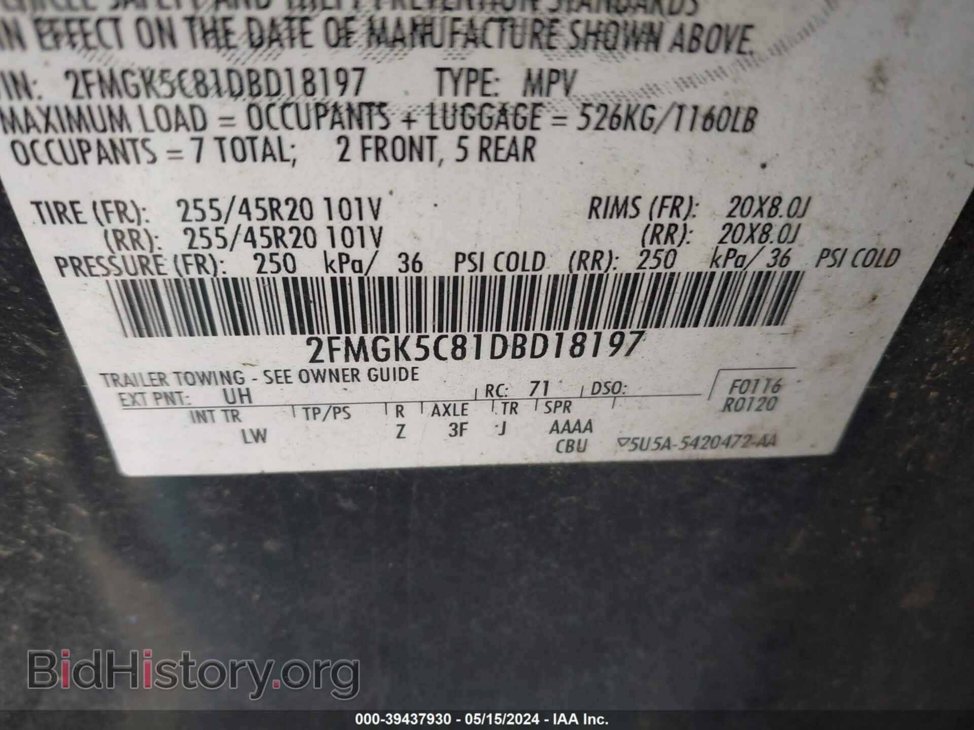 2013 FORD FLEX - VIN: 2FMGK5C81DBD18197 - Фото 9