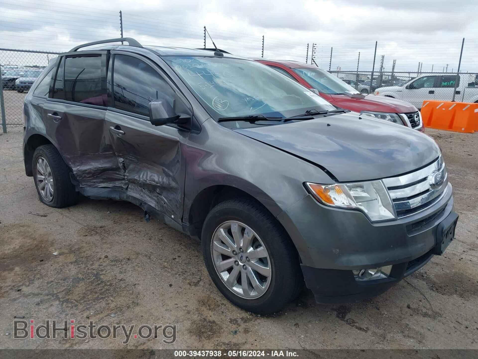Photo 2FMDK3JC2ABB64450 - FORD EDGE 2010