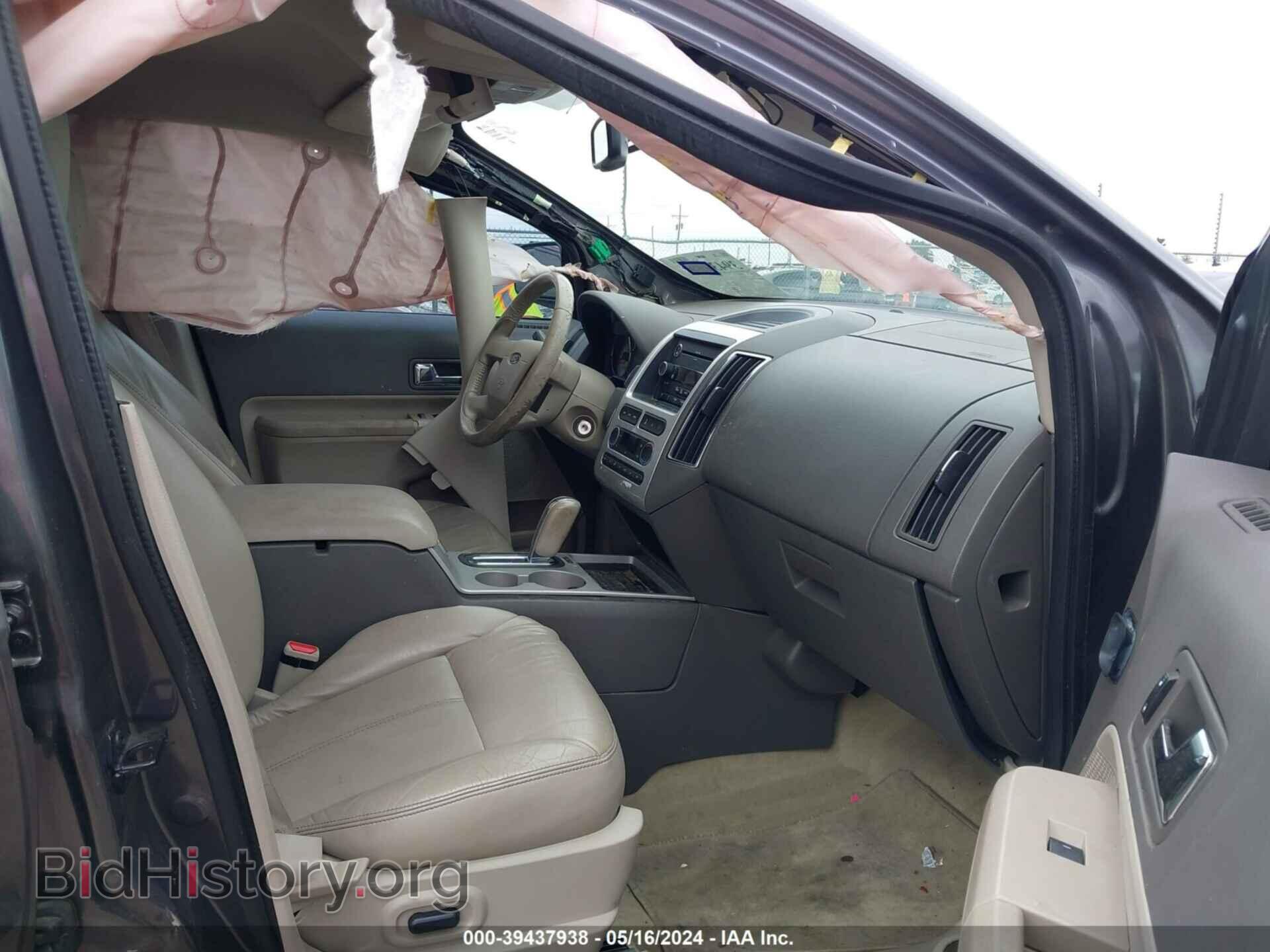2010 FORD EDGE - VIN: 2FMDK3JC2ABB64450 - Photo 5