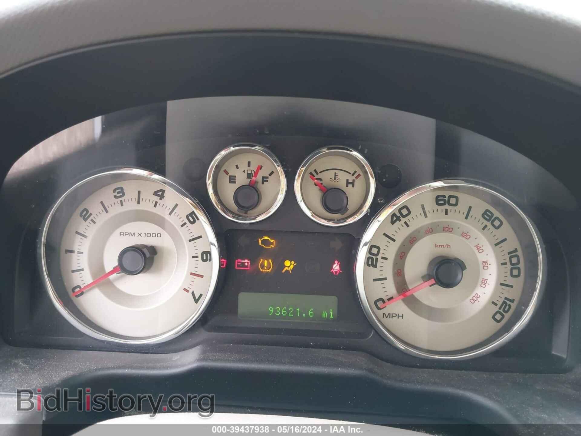 2010 FORD EDGE - VIN: 2FMDK3JC2ABB64450 - Photo 7