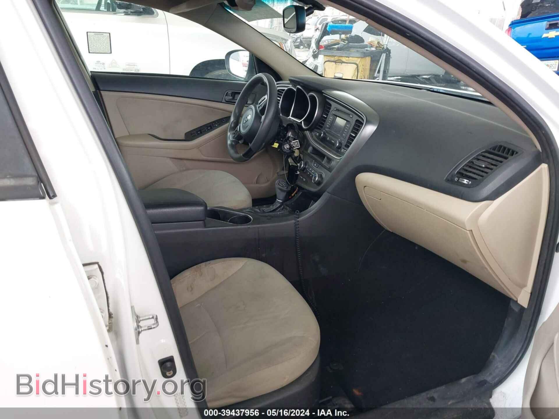 2014 KIA OPTIMA - VIN: KNAGM4A71E5484306 - Фото 5