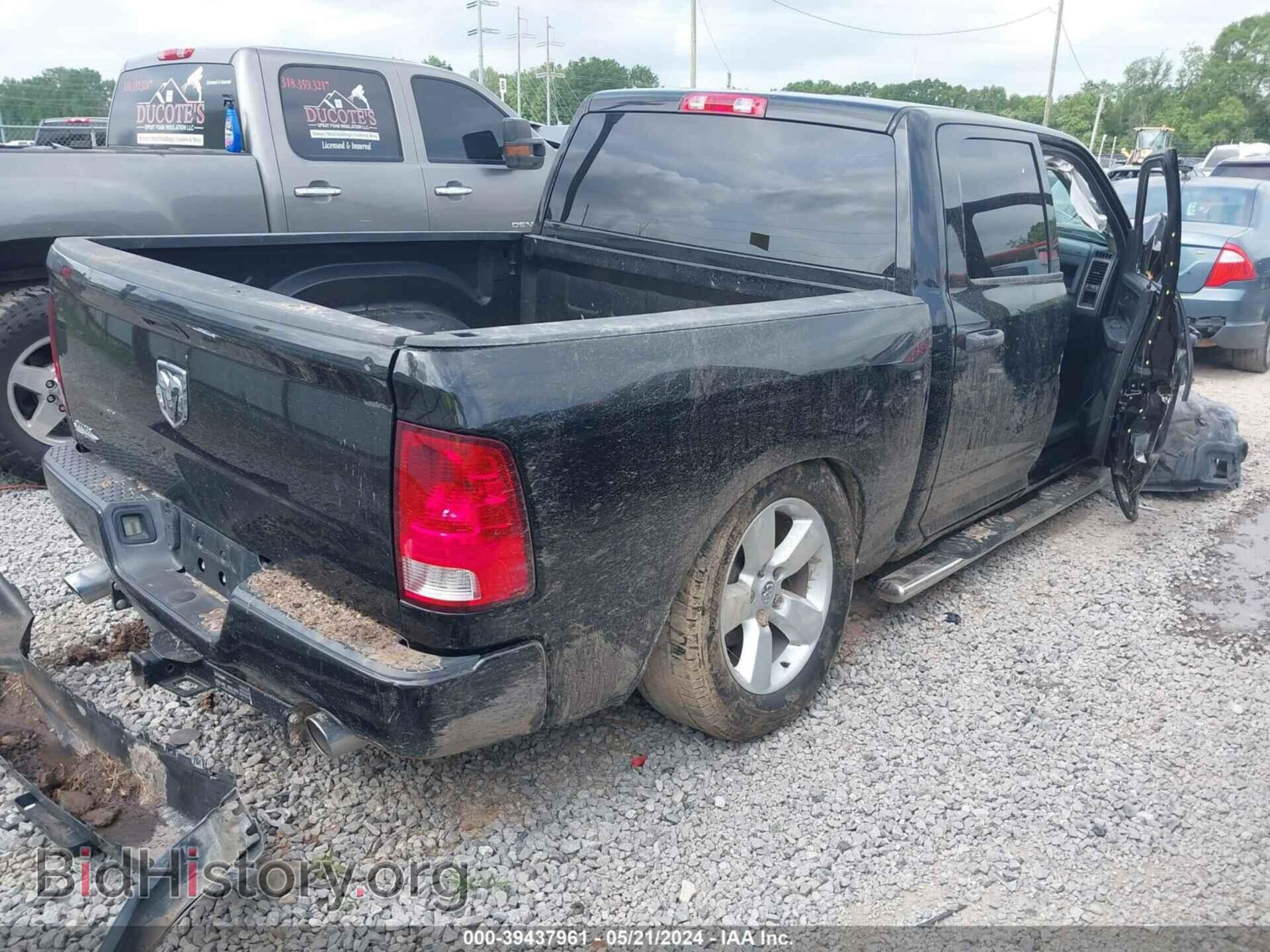 2015 RAM 1500 - VIN: 3C6RR6KT7FG698948 - Фото 4