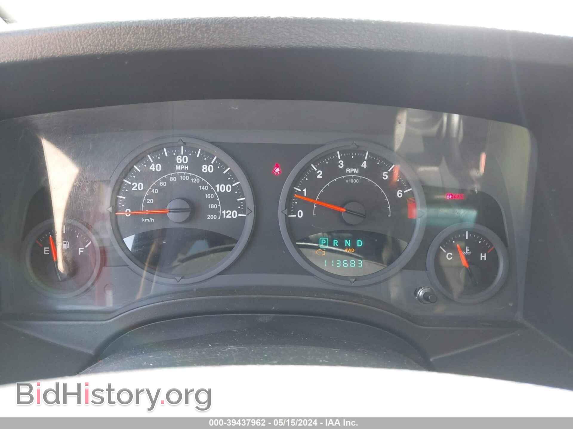 2007 JEEP COMPASS - VIN: 1J8FF47W37D430272 - Фото 7