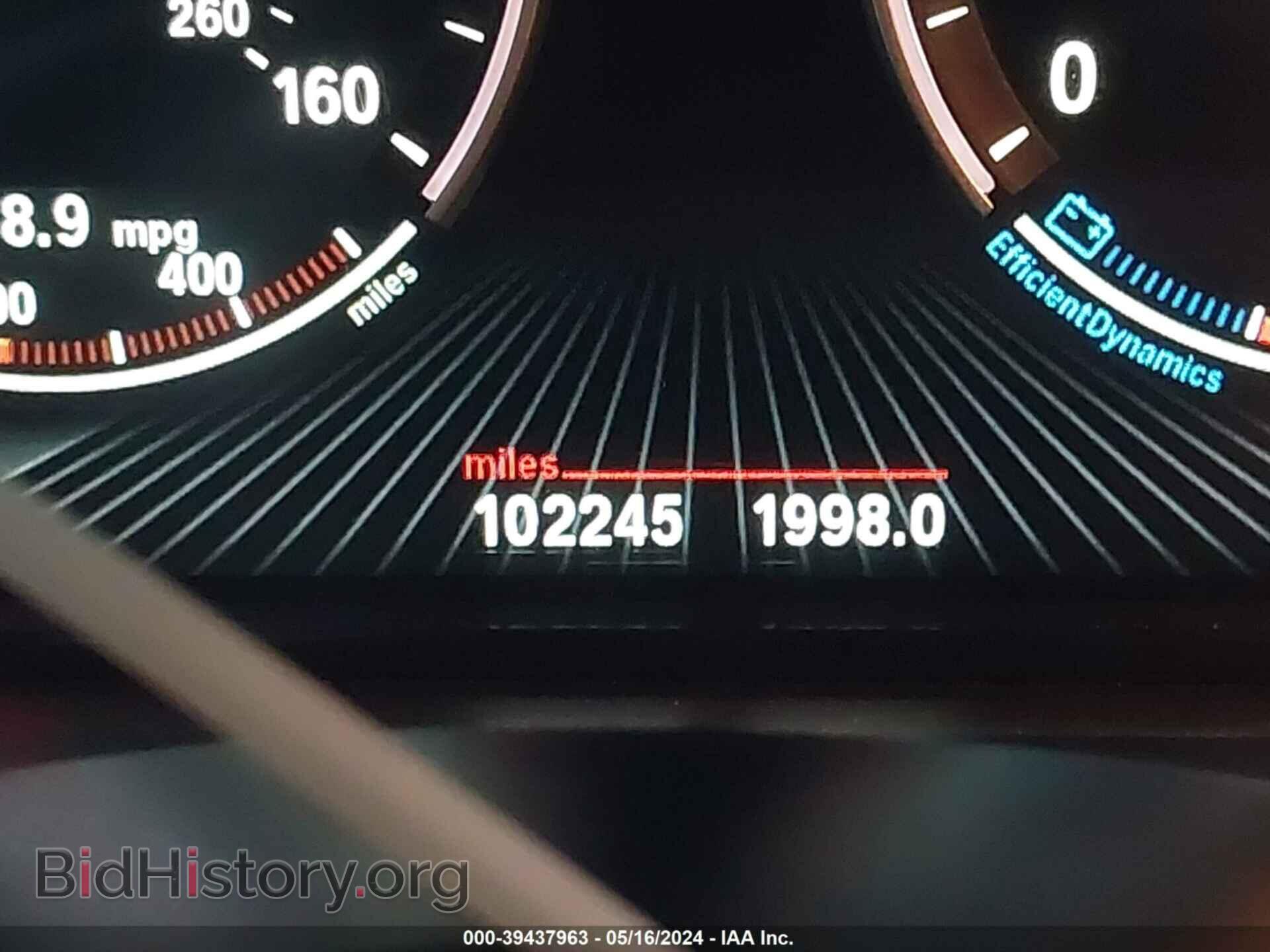 2014 BMW 535I - VIN: WBA5B1C5XED482910 - Фото 7