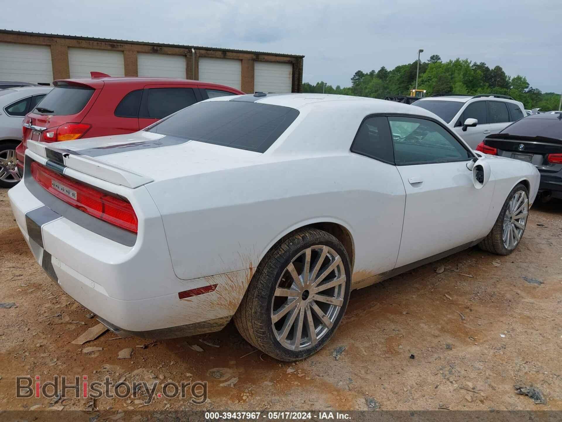 2013 DODGE CHALLENGER - VIN: 2C3CDYAG3DH591362 - Фото 4