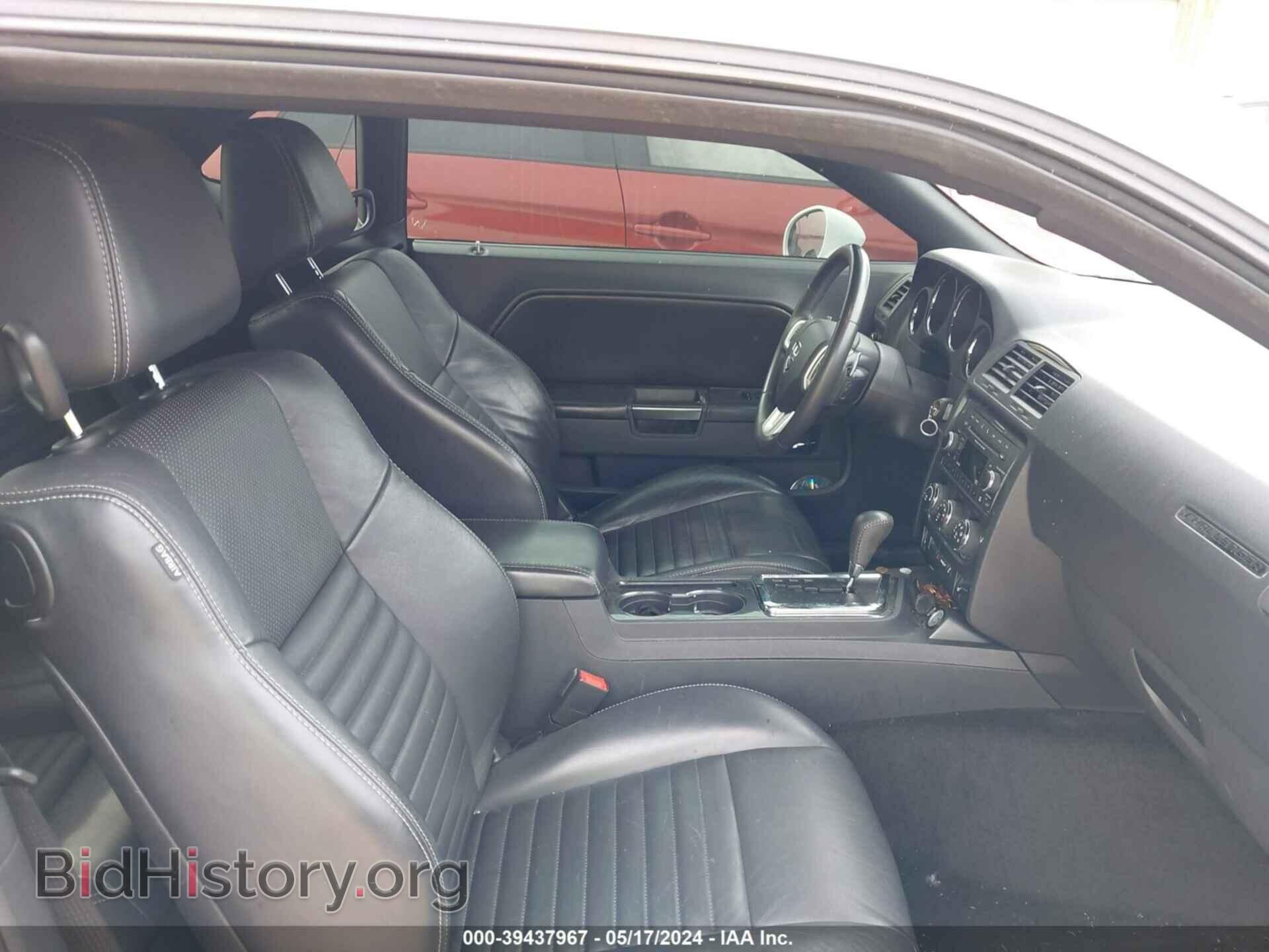 2013 DODGE CHALLENGER - VIN: 2C3CDYAG3DH591362 - Фото 5