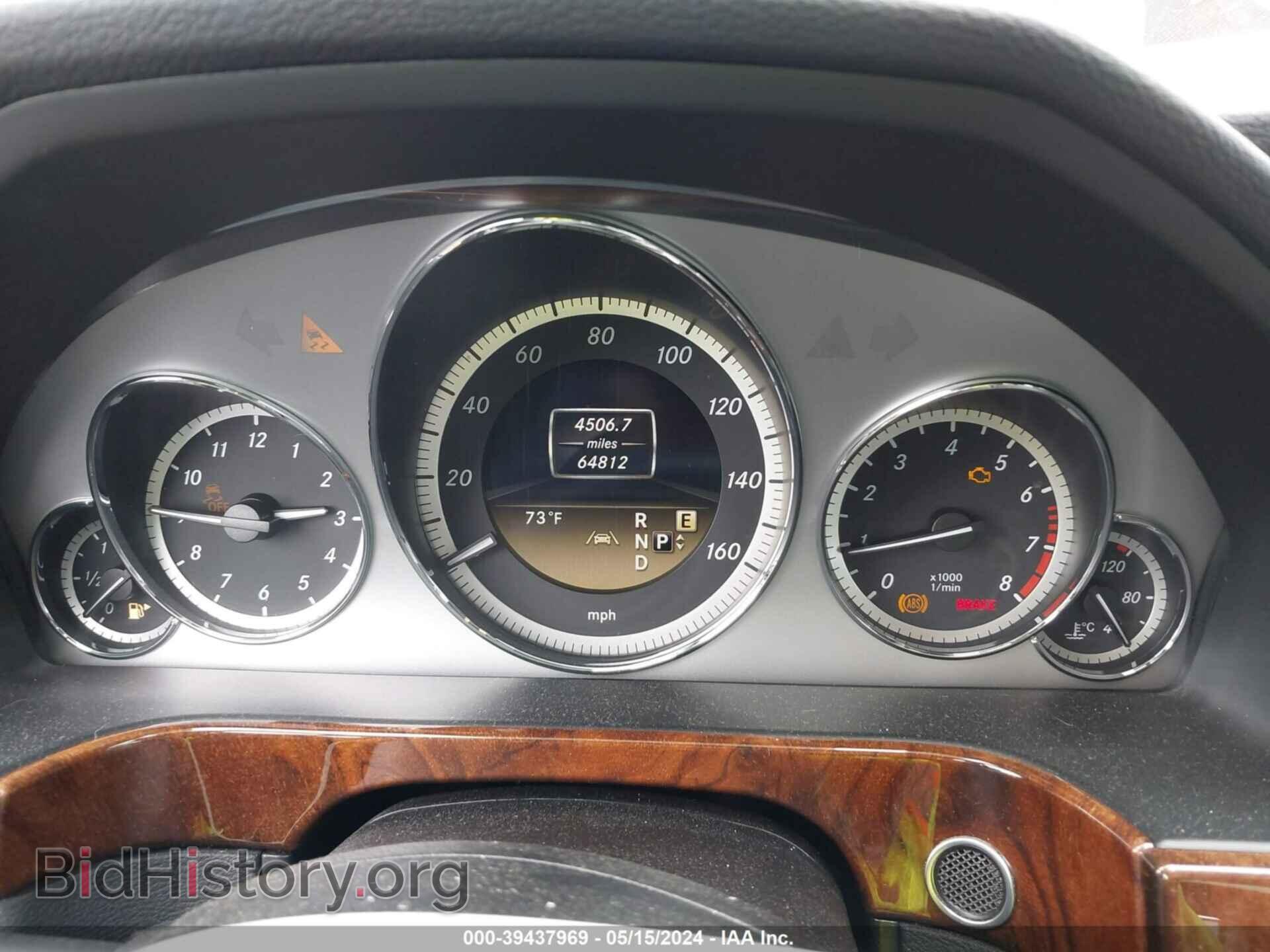 2012 MERCEDES-BENZ E 350 - VIN: WDDHF5KB9CA537290 - Фото 7