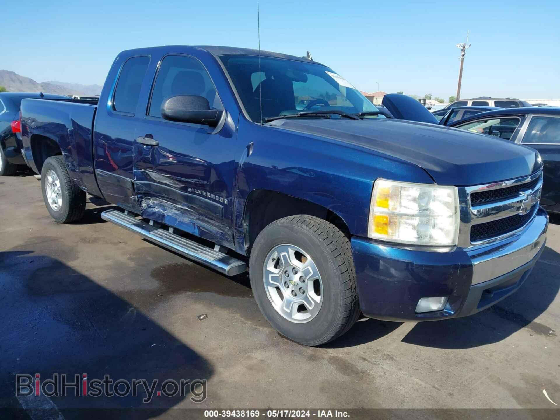 Photo 2GCEC19J981131751 - CHEVROLET SILVERADO 1500 2008